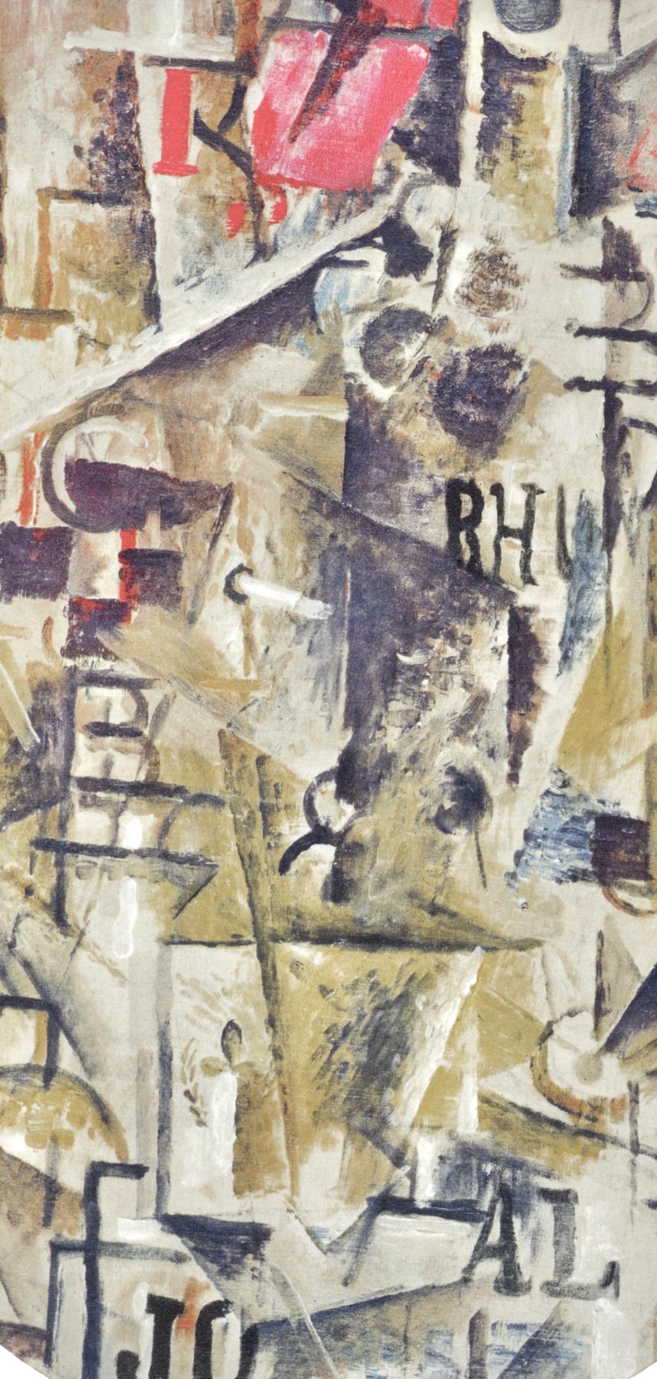 Braque, La bouteille de rhum, Derrière le miroir (after) - Print by Georges Braque