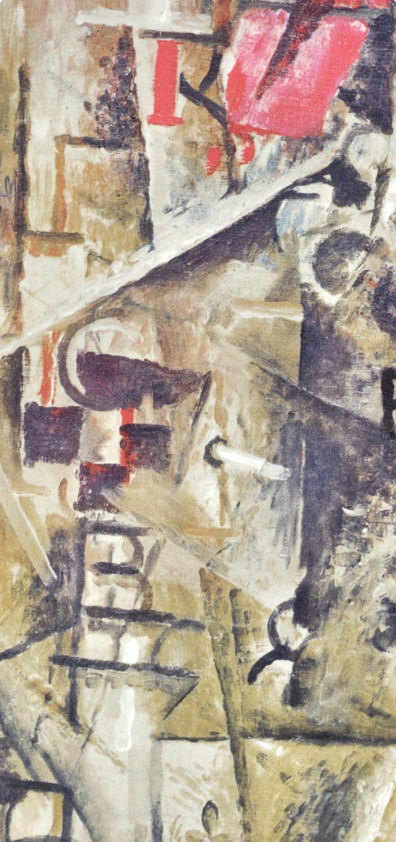 Braque, La bouteille de rhum, Derrière le miroir (after) - Beige Abstract Print by Georges Braque