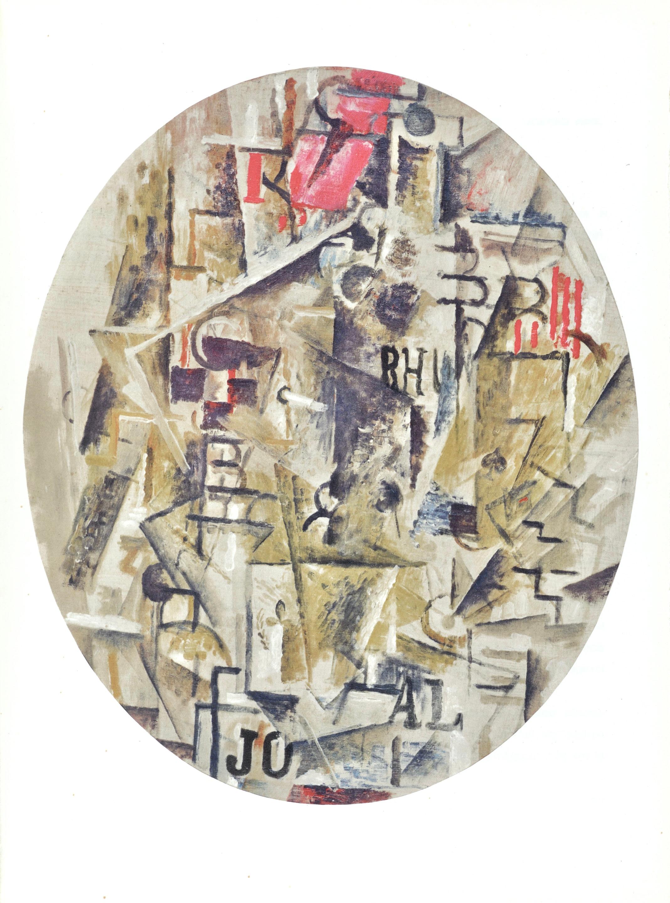Lithograph on vélin paper. Paper Size: 15 x 11 inches. Inscription: Unsigned and unnumbered, as issued. Notes: From the folio, Derrière le miroir, L'Hommage à Georges Braque, N° 144-145-146, 1964. Published by Aimé Maeght, Éditeur, Paris; printed by