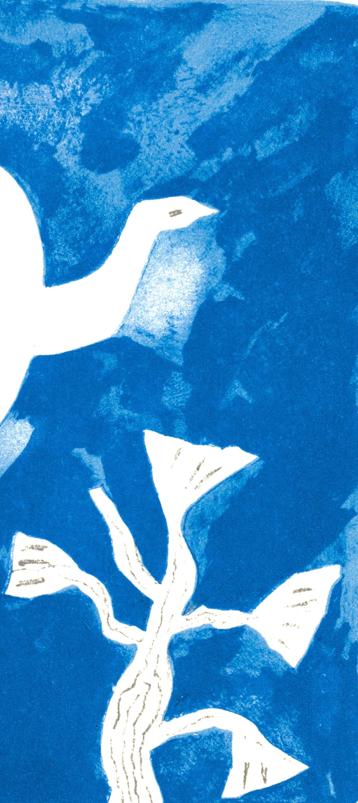 Composición (Vallier 153), Le Tir à l'arc mis en lumière par Georges Braque en venta 2
