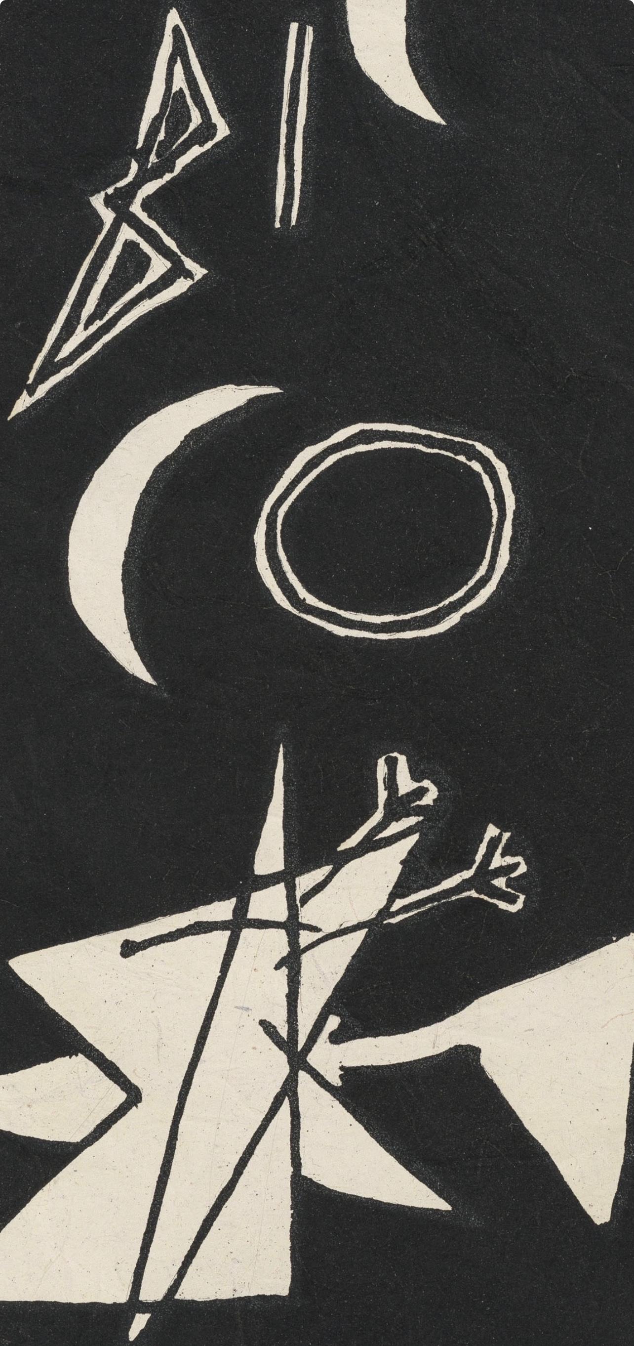 Komposition (Vallier 153), Le Tir à l'arc mis en lumière par Georges Braque im Angebot 2
