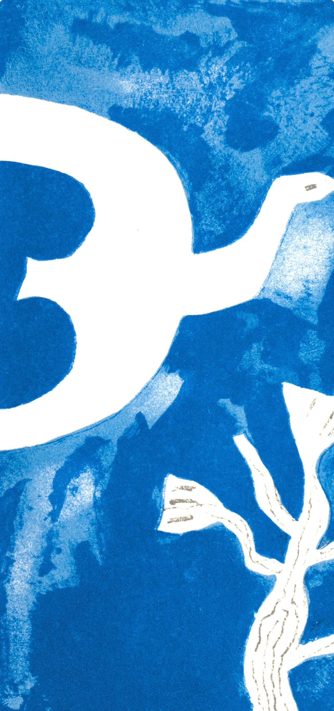 Composición (Vallier 153), Le Tir à l'arc mis en lumière par Georges Braque en venta 3