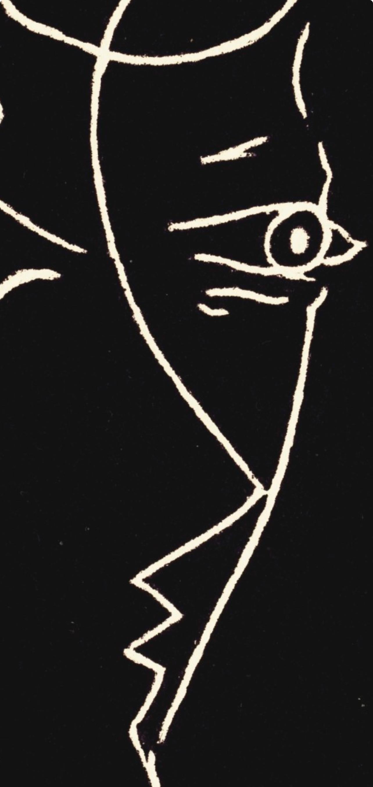 Composition (Vallier 153), Le Tir à l'arc mis en lumière par Georges Braque en vente 4