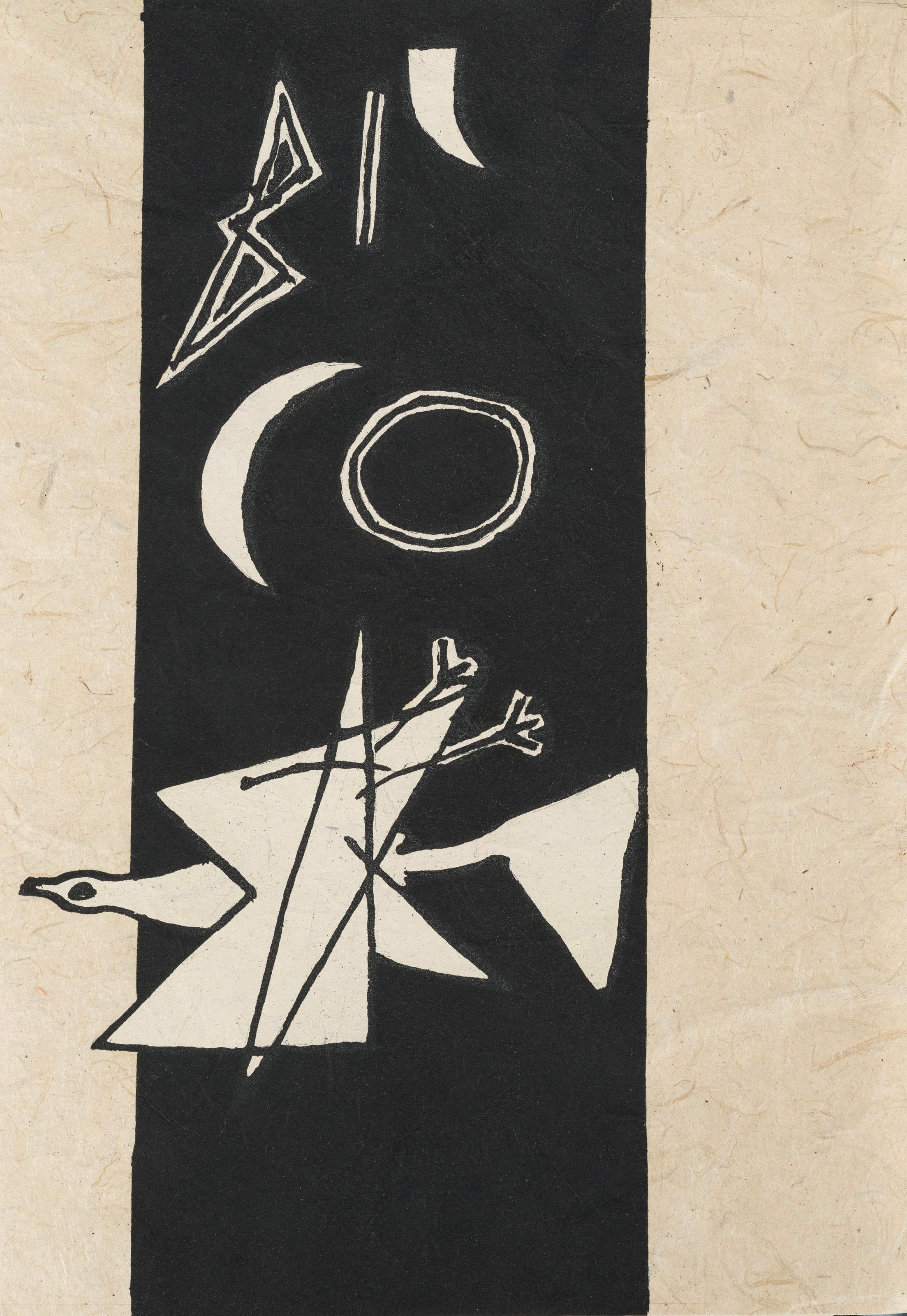Komposition (Vallier 153), Le Tir à l'arc mis en lumière par Georges Braque