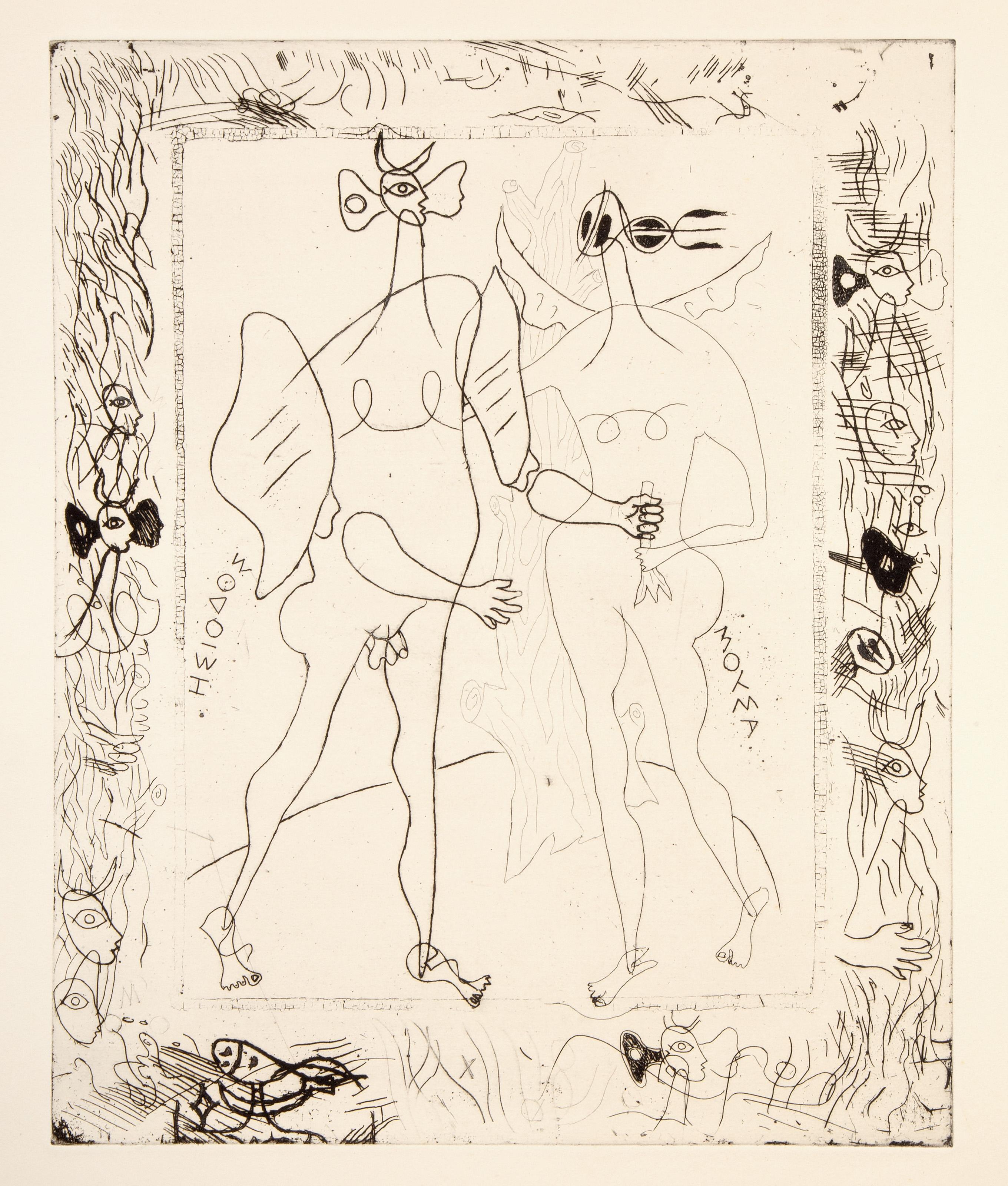  Georges Braque, French (1882 - 1963) - from La Theogonie d'Hesiode, Vallier 20A, Year: 1932, Medium: Etching on Arches, Image Size: 14.5 x 11.75 inches, Size: 19 x 14.75 in. (48.26 x 37.47 cm), Reference: Vallier 20A, Provenance: From the