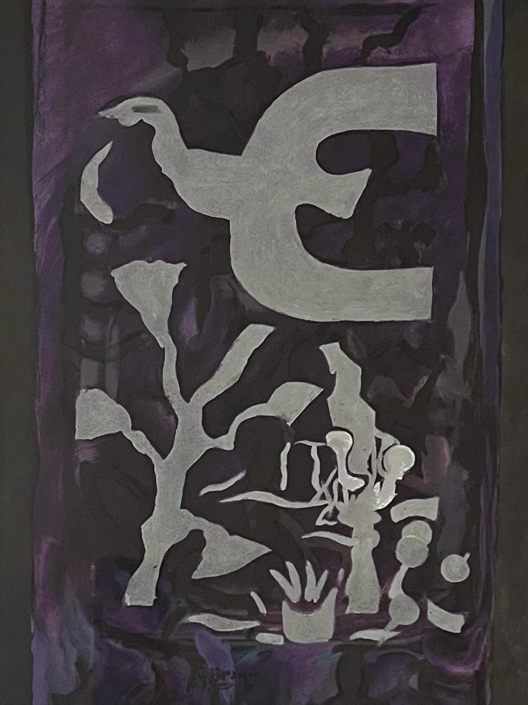 Künstler: Georges Braque
Titel: Chappelle St. Bernard
Medium: Original-Lithographie
Jahr: 1964
Auflage: Unnumeriert
Gerahmt Größe: 21 1/4" x 17 1/4"
Blattgröße: 15" x 11"
Unterschrieben: Unsigniert
