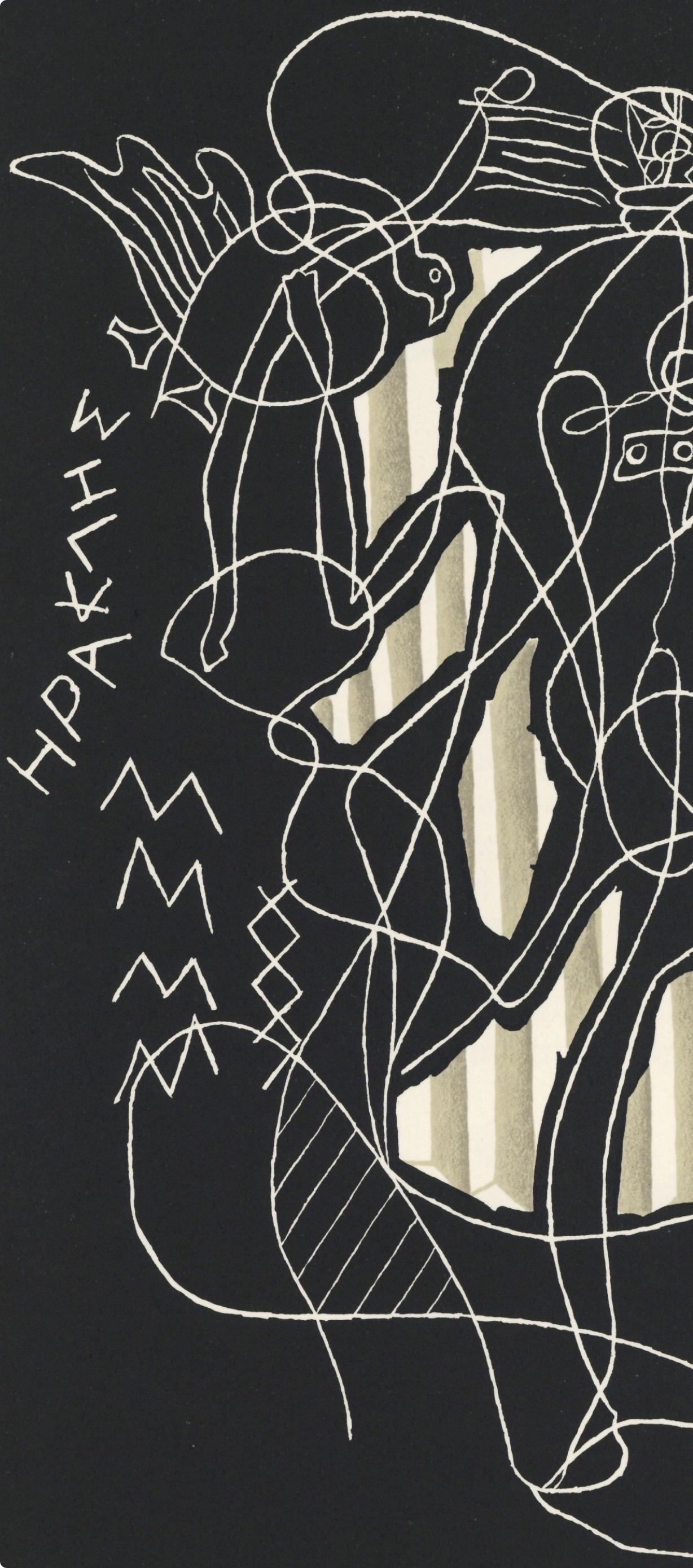 Hercule, Derrière le miroir - Print de Georges Braque