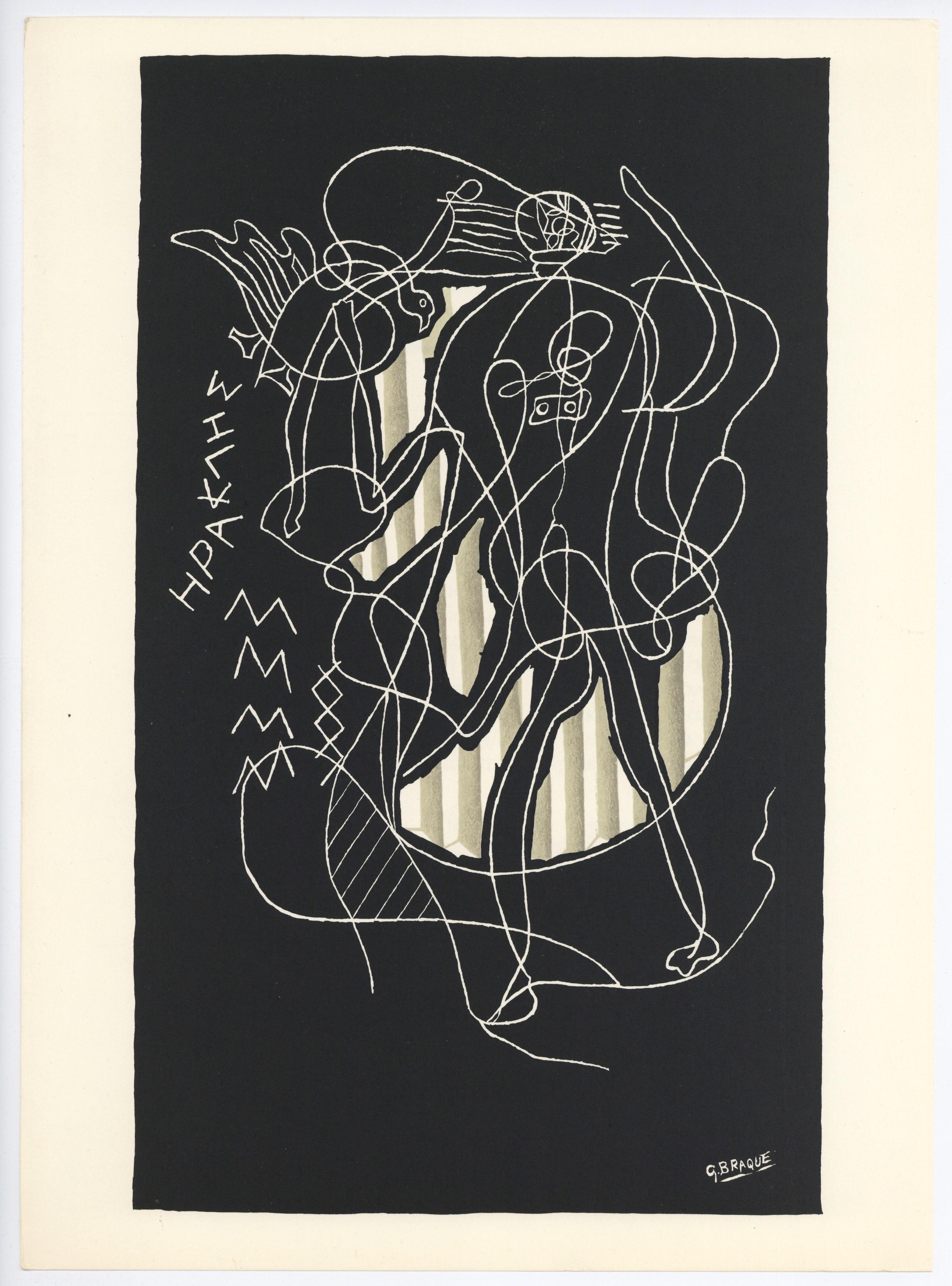 Lithographie sur papier vélin. Format du papier : 15 x 11 pouces. Inscription : Signé dans la plaque et non numéroté, tel que publié. Notes : Extrait du folio Derrière le miroir, Sur Quatre Murs, N° 36-37-38, 1951. Publié par Aimé Maeght, Éditeur,