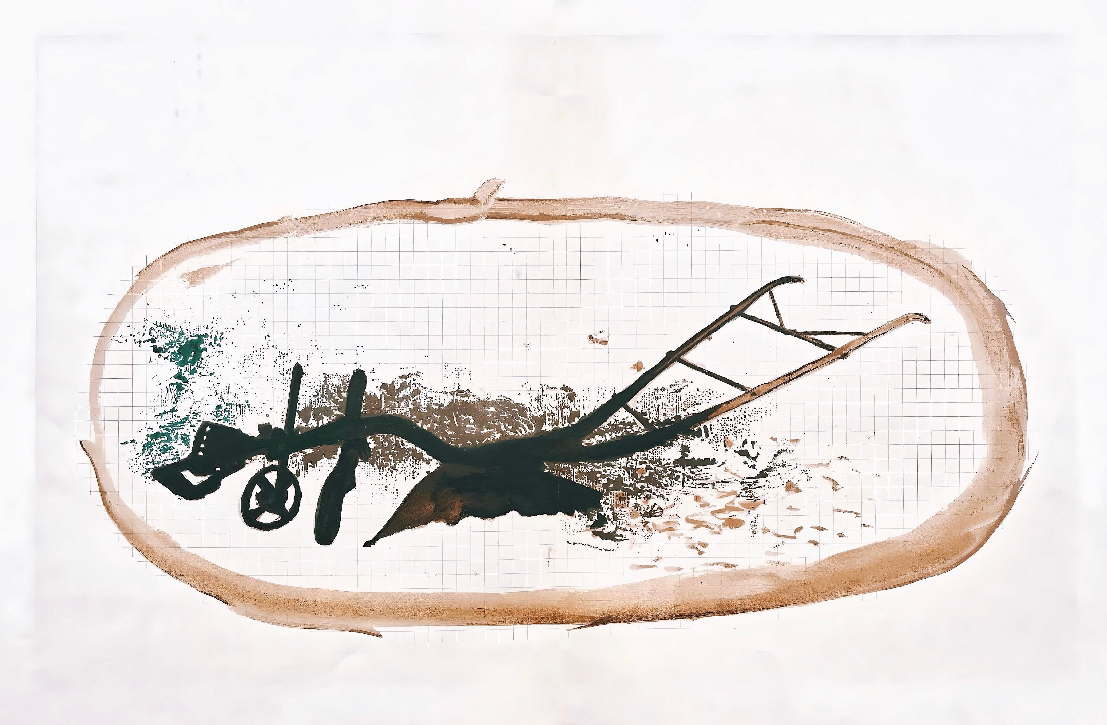 Litografía sobre papel vélin. Tamaño del papel: 15 x 22 pulgadas, con pliegue central, tal como se publicó. Inscripción: Sin firmar y sin numerar, tal como se emitió. Referencias del catálogo razonado: Vallier, Dora, et al. Braque, la Gráfica