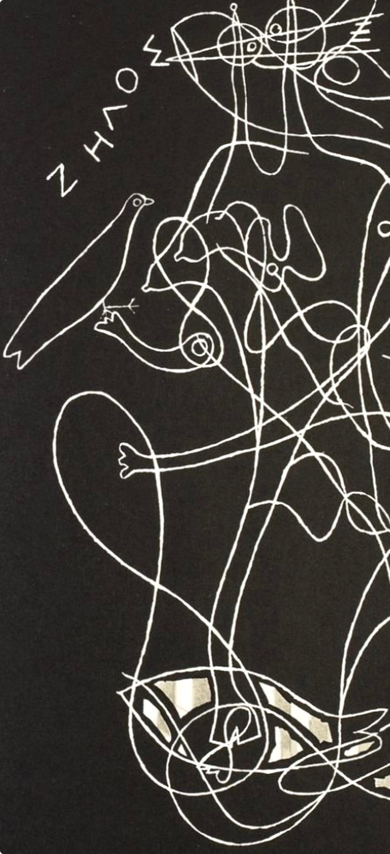 Zelos, Derrière le miroir - Cubisme Print par Georges Braque
