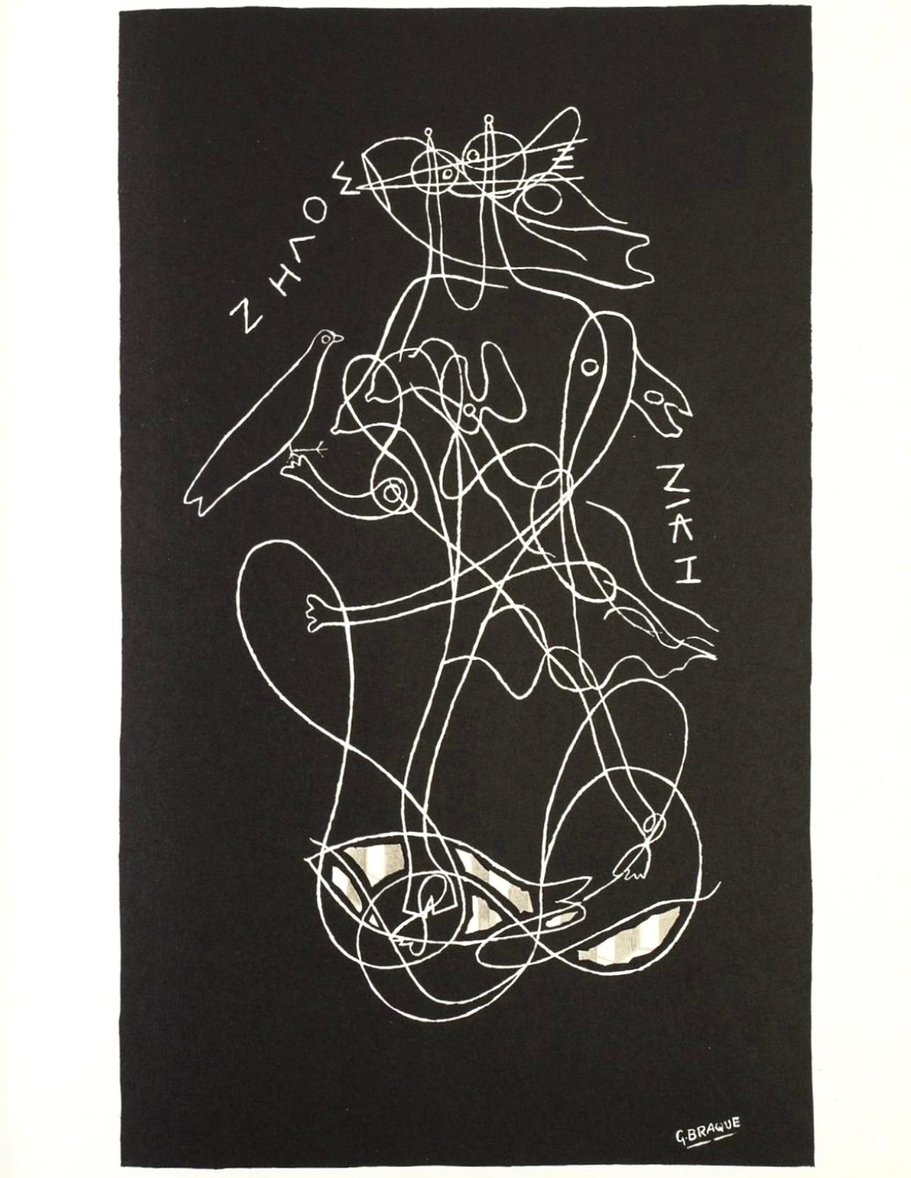 Lithographie sur papier vélin. Format du papier : 15 x 11 pouces. Inscription : Signé dans la plaque et non numéroté, tel que publié. Notes : Extrait du folio Derrière le miroir, Sur Quatre Murs, N° 36-37-38, 1951. Publié par Aimé Maeght, Éditeur,