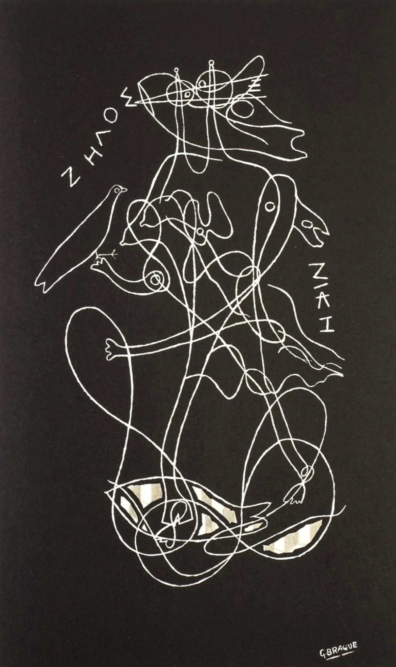 Abstract Print Georges Braque - Zelos, Derrière le miroir