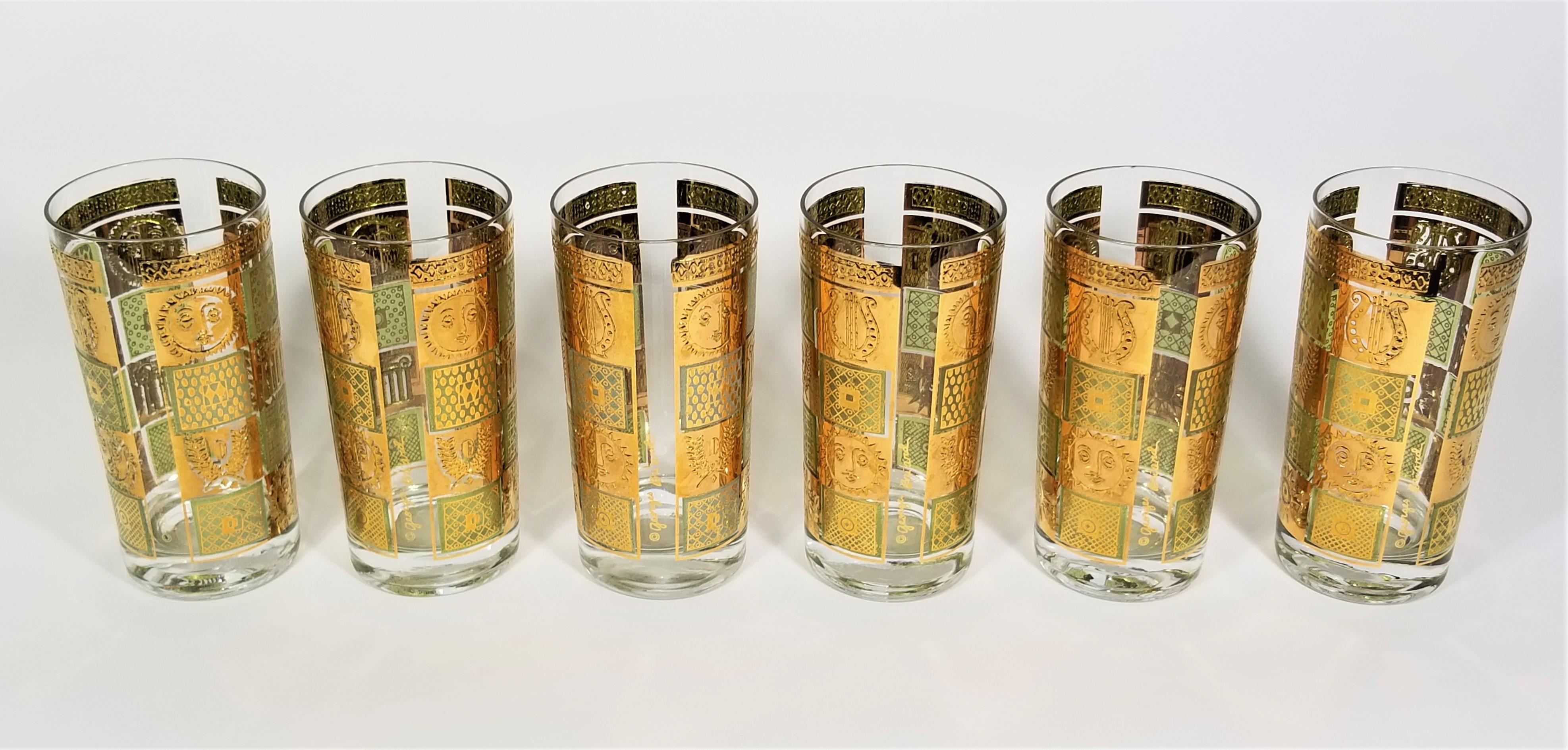george briard glassware