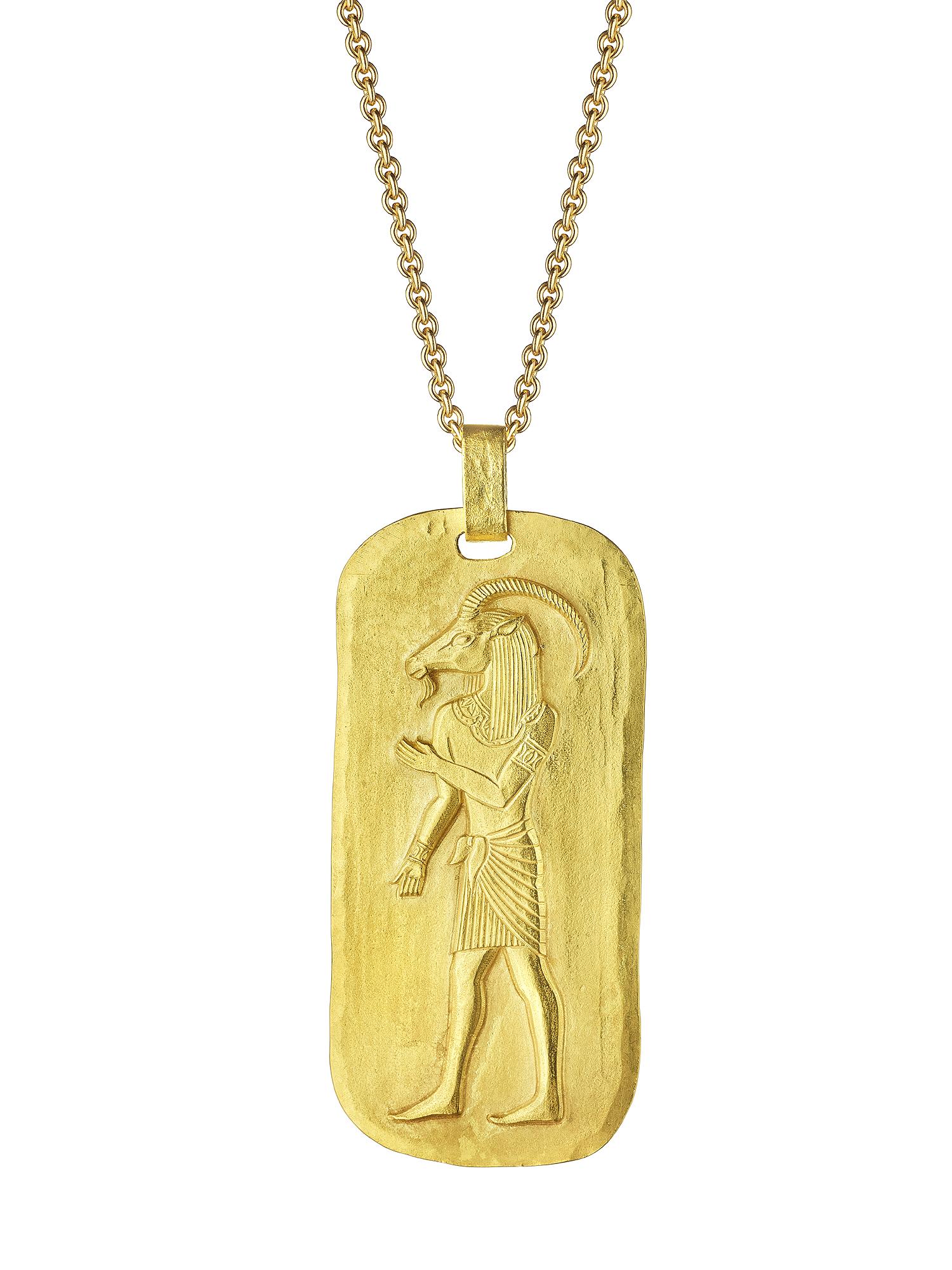 Georges L'Enfant for O. J. Perrin Vintage Egyptian Gold Plaque Pendant Necklace In Excellent Condition In Greenwich, CT