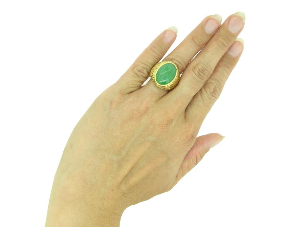 Georges Lenfant Jade Ring, French, circa 1945 For Sale 1