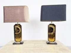 Georges Mathias - Lampes de table gravées en or 23 carats, ensemble de 2, 1970