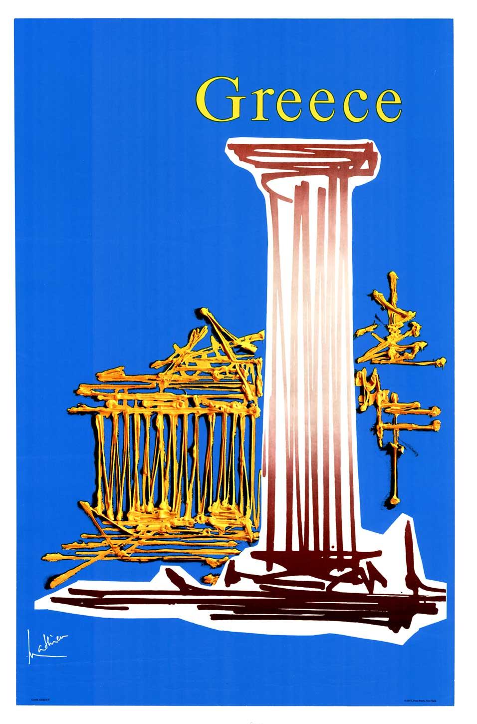 Cette superbe affiche de Georges Mathieu sur la Grèce est un chef-d'œuvre du design moderniste du milieu du siècle dernier. Cette affiche de voyage originale de 1971 de Georges Mathieu sur la Grèce présente la réimagination audacieuse de l'héritage
