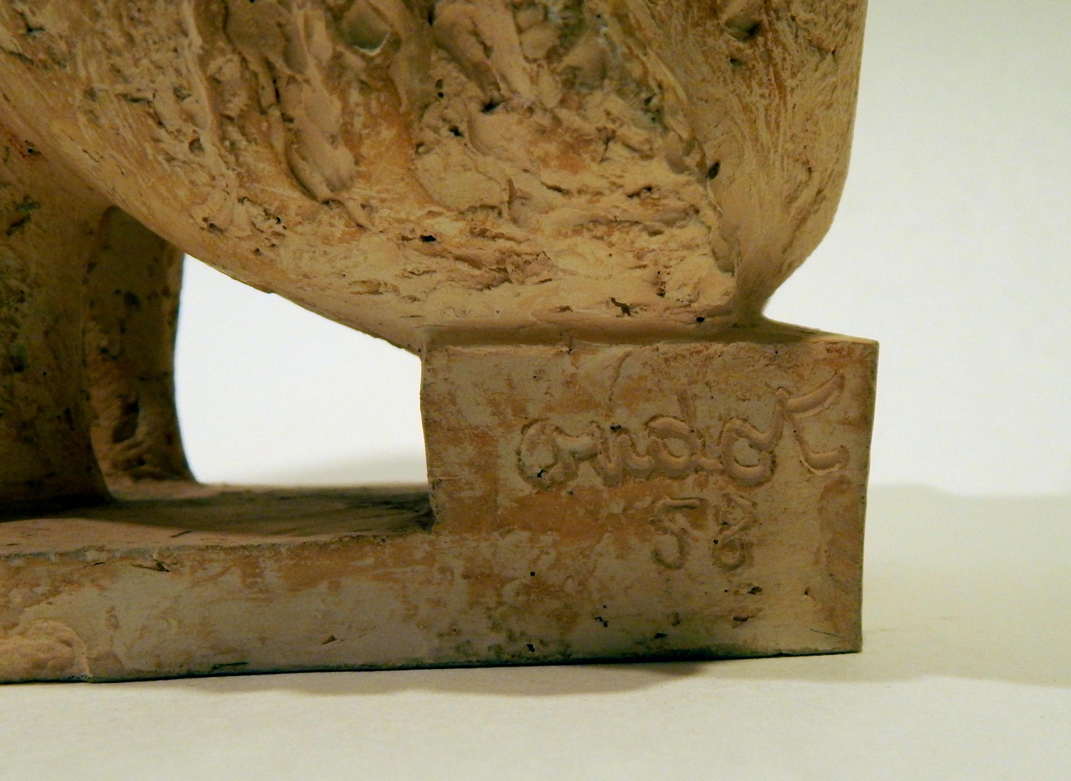Georges Oudot Artista francese Scultura in terracotta, 1958, Figura femminile seduta in vendita 4