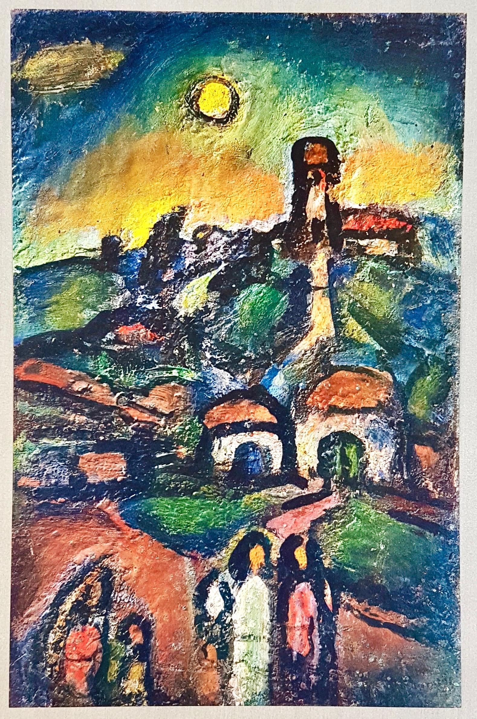 Héliogravure sur papier vélin pur fil du Marais, montée en archives sur une feuille de support plus grande en vélin pur fil du Marais, telle qu'émise Format du papier : 12 x 7.25 pouces, image ; 19.25 x 15.25 pouces, ensemble. Inscription : Non
