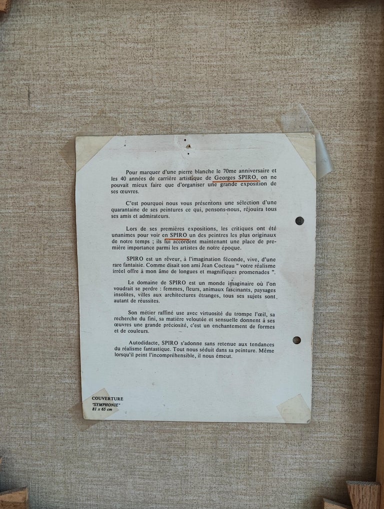 Spiro Optical illusion with the rose For Sale at 1stDibs