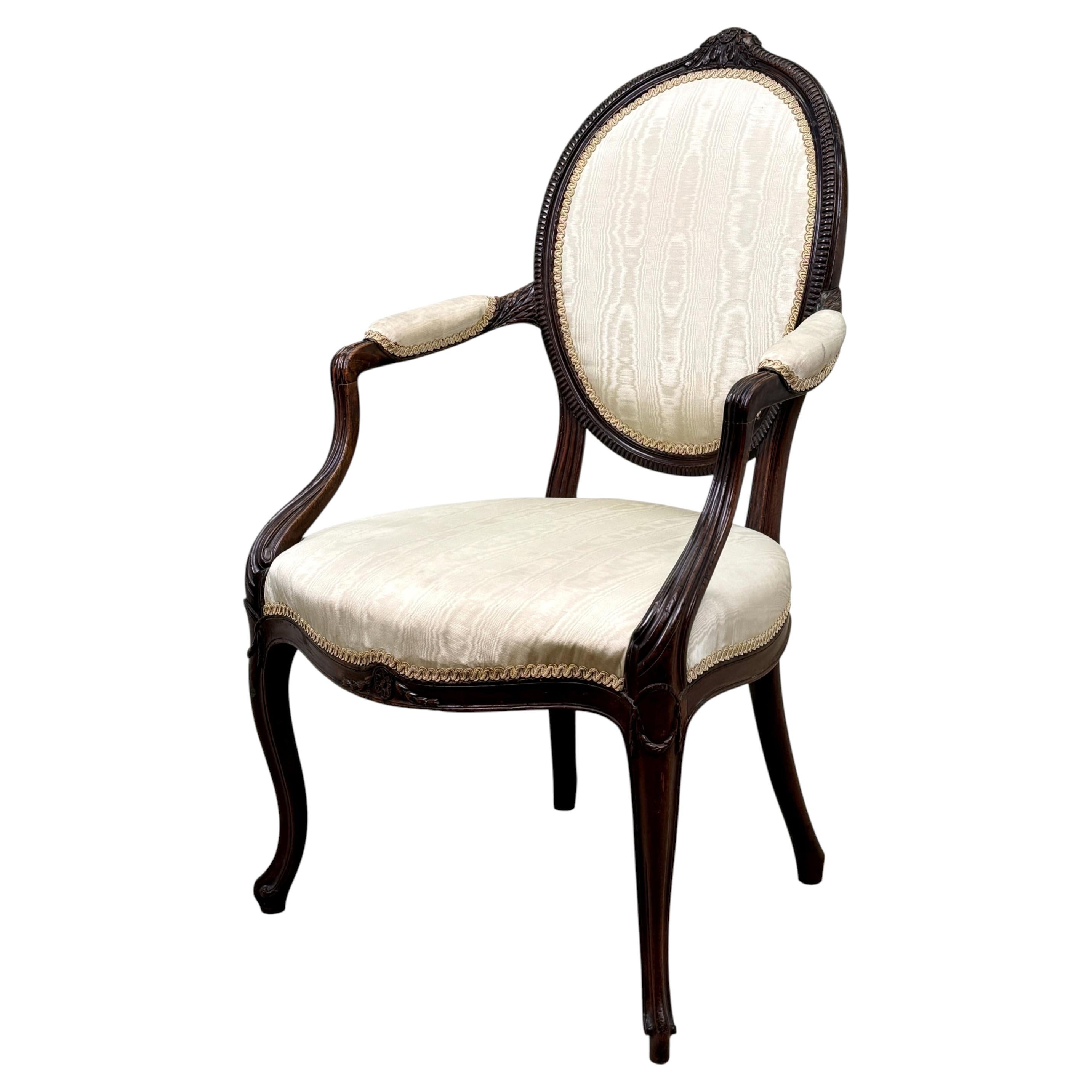 Fauteuil de salon géorgien du XVIIIe siècle, de style Hepplewhite, en acajou