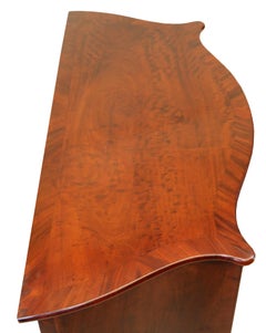 Georgian 18th Century Mahogany Serpentine Commode Chest