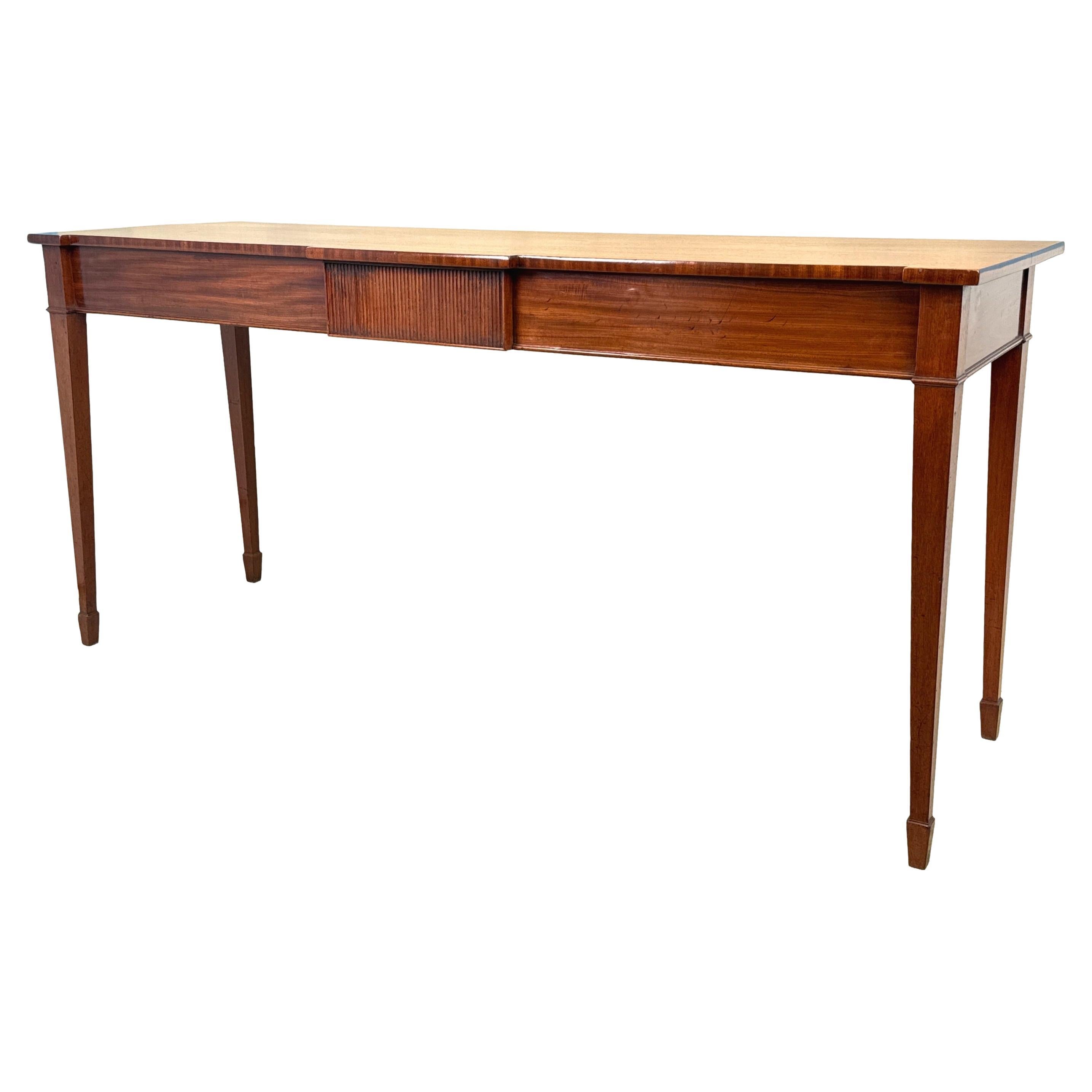 Georgian 18th Century Mahogany Serving Table