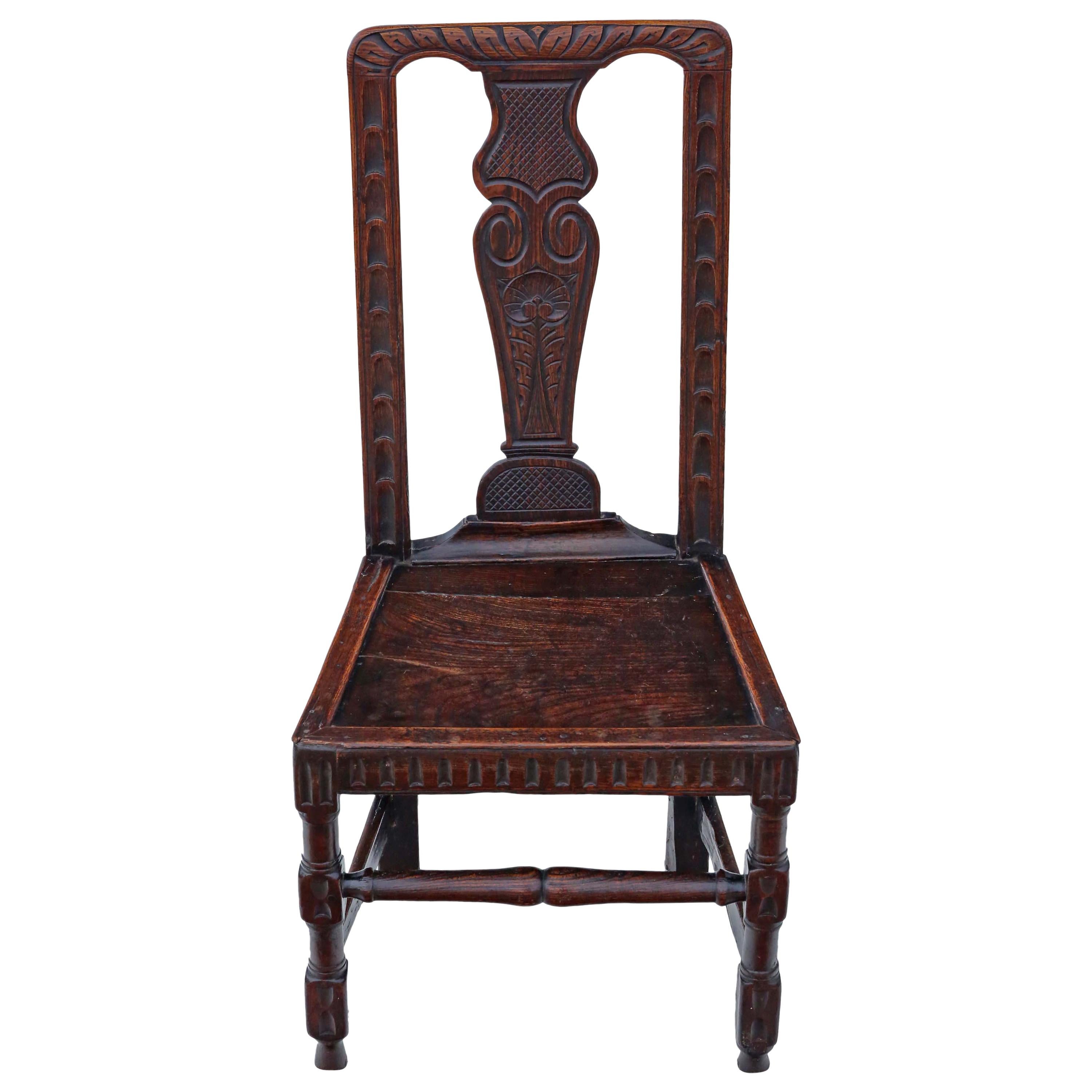 Georgian 18th Century Oak Hall Side Occasional Decorative Chair