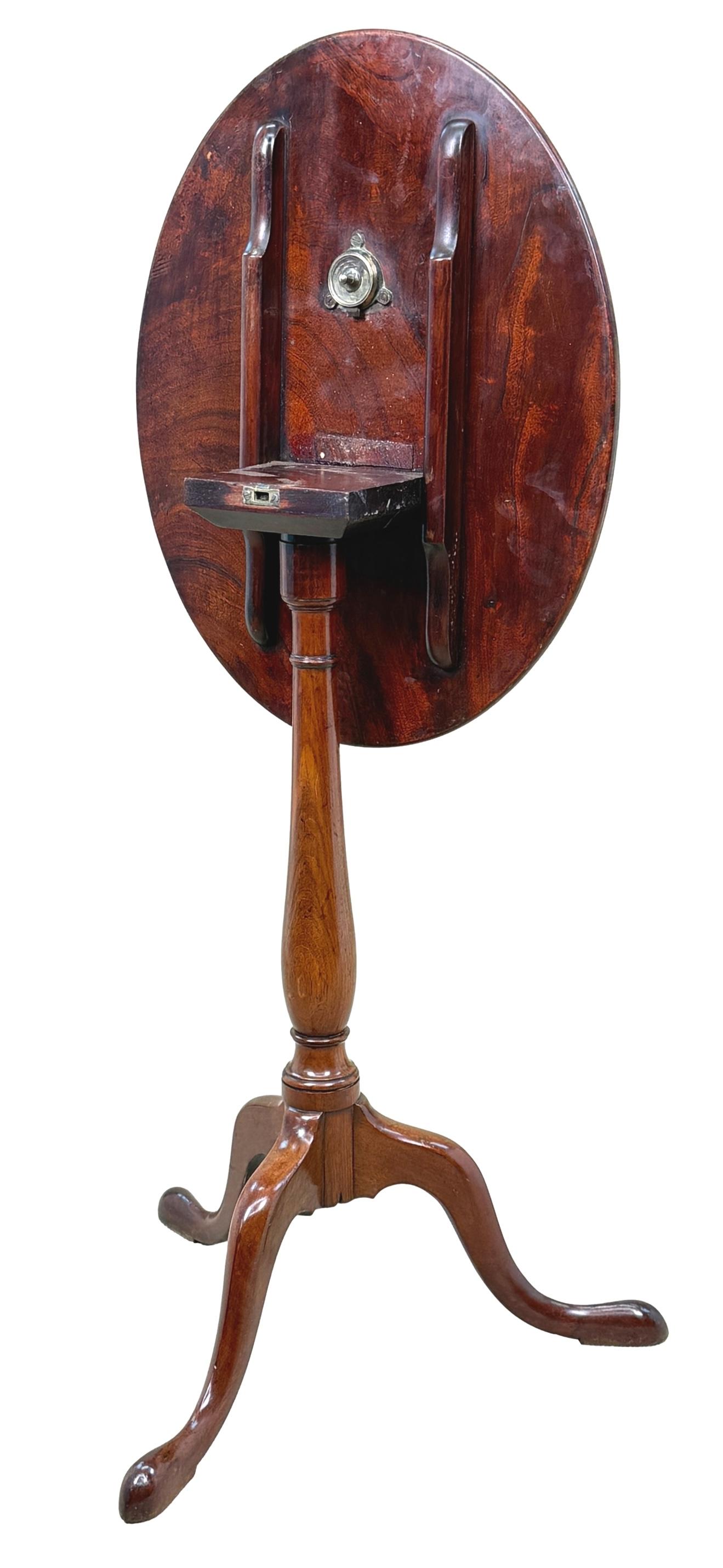 Georgian 18th Century Oval Mahogany Wine Table For Sale 2
