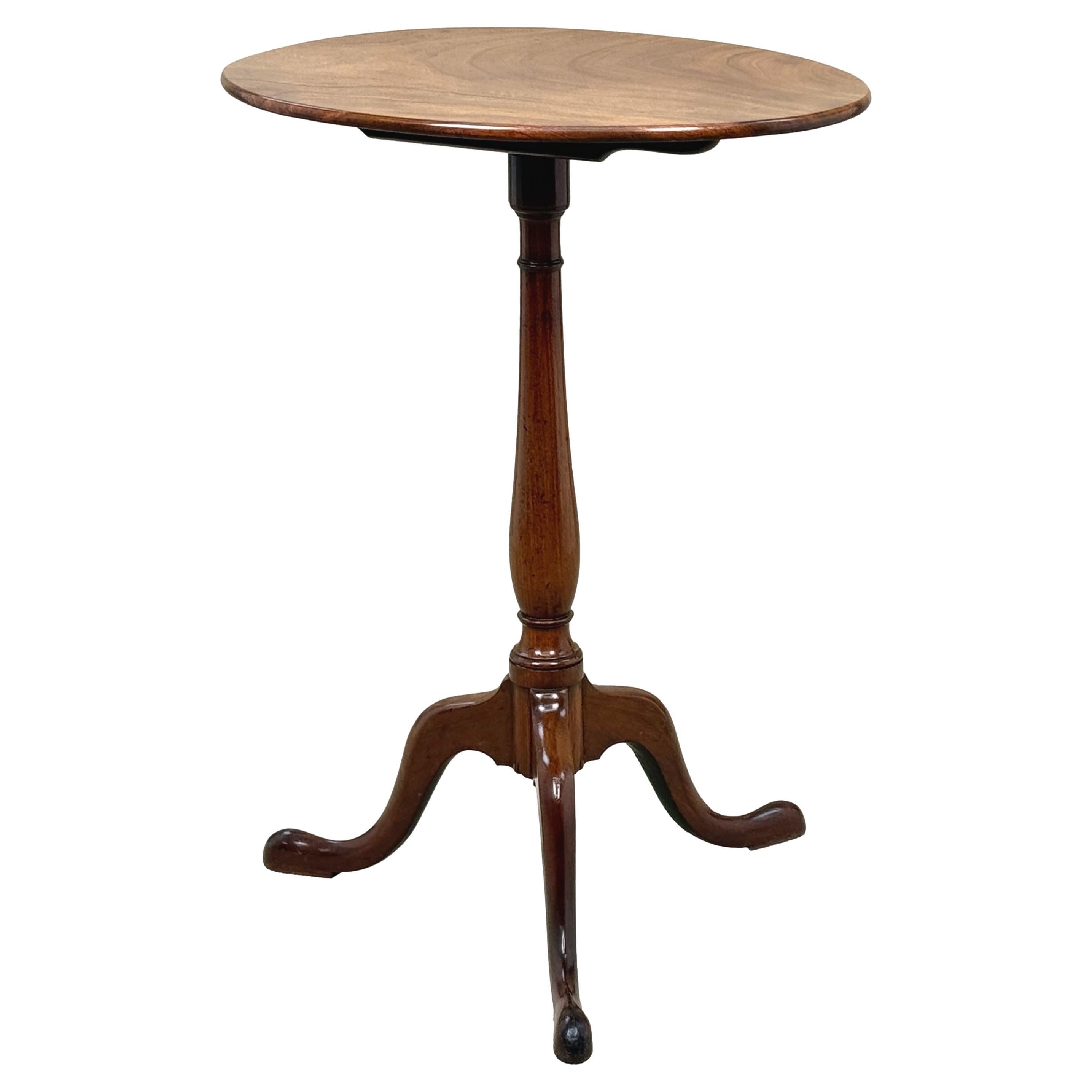 Georgian 18th Century Oval Mahogany Wine Table For Sale