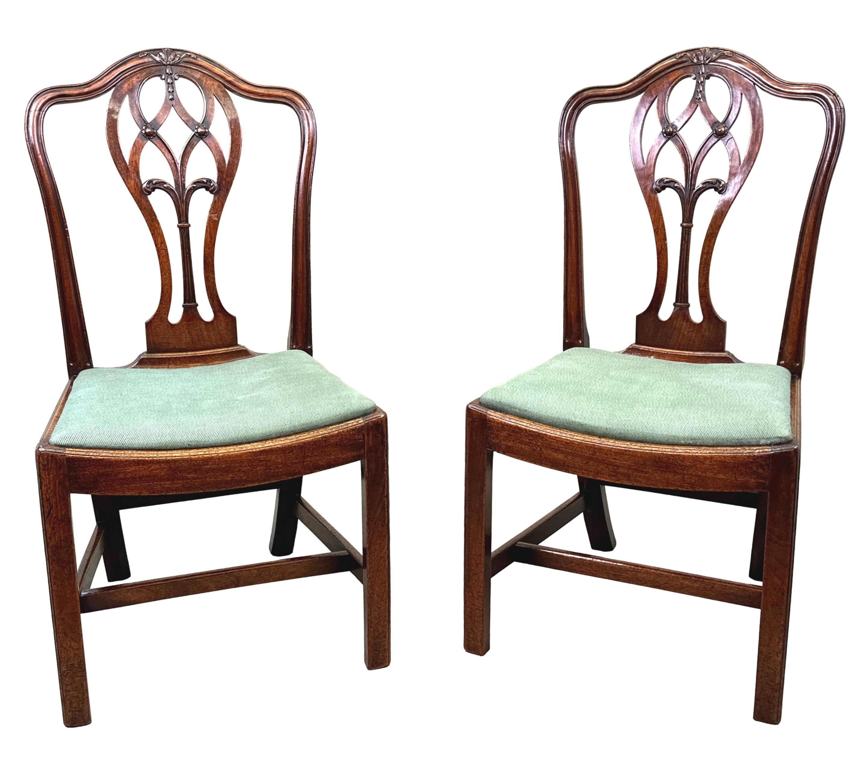 Paire de chaises d'appoint géorgiennes du XVIIIe siècle en vente 4