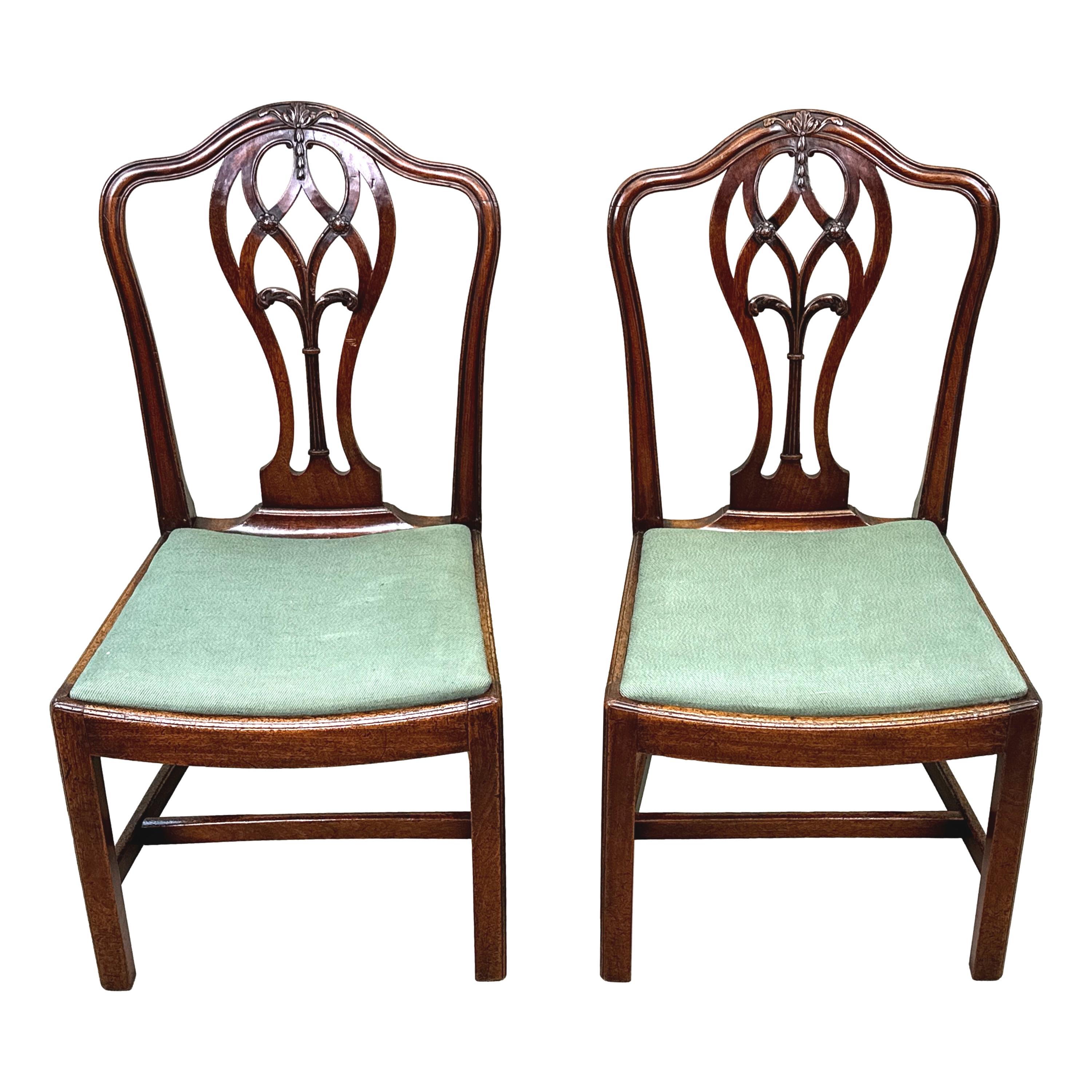 Paire de chaises d'appoint géorgiennes du XVIIIe siècle en vente 6
