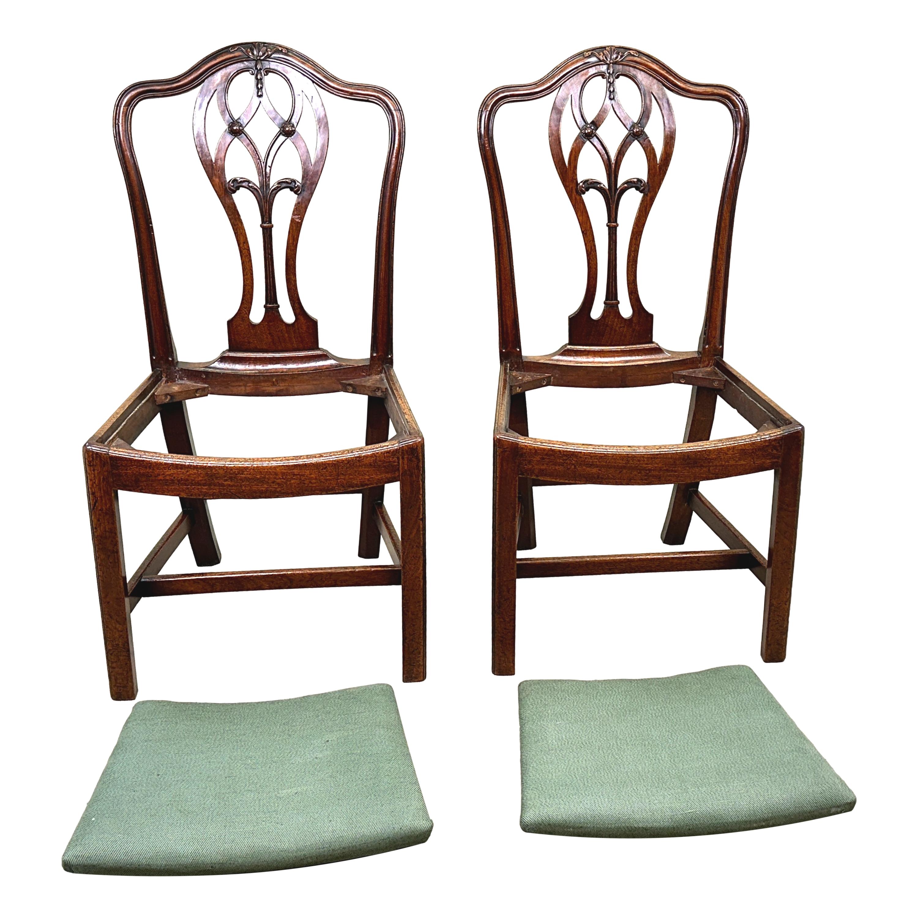 Paire de chaises d'appoint géorgiennes du XVIIIe siècle en vente 3