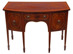 Georgian 19th Century Flame Mahogany Sideboard
