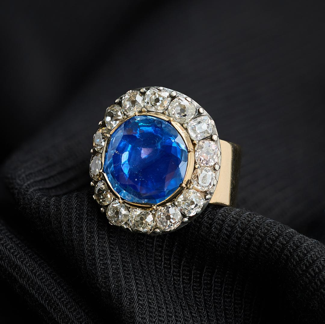 Georgischer 2,00 Karat Saphir und Diamant Cluster Ring im Zustand „Gut“ im Angebot in London, GB