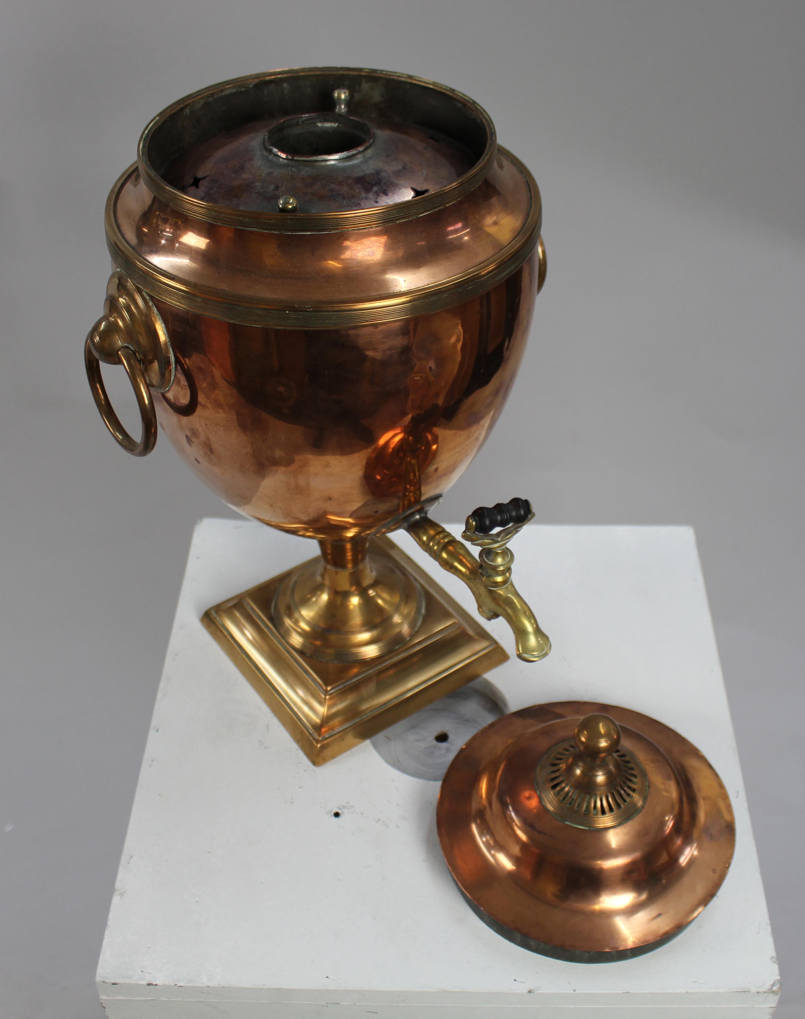 18th Century and Earlier Georgian Adam Style Copper & Brass Samovar For Sale
