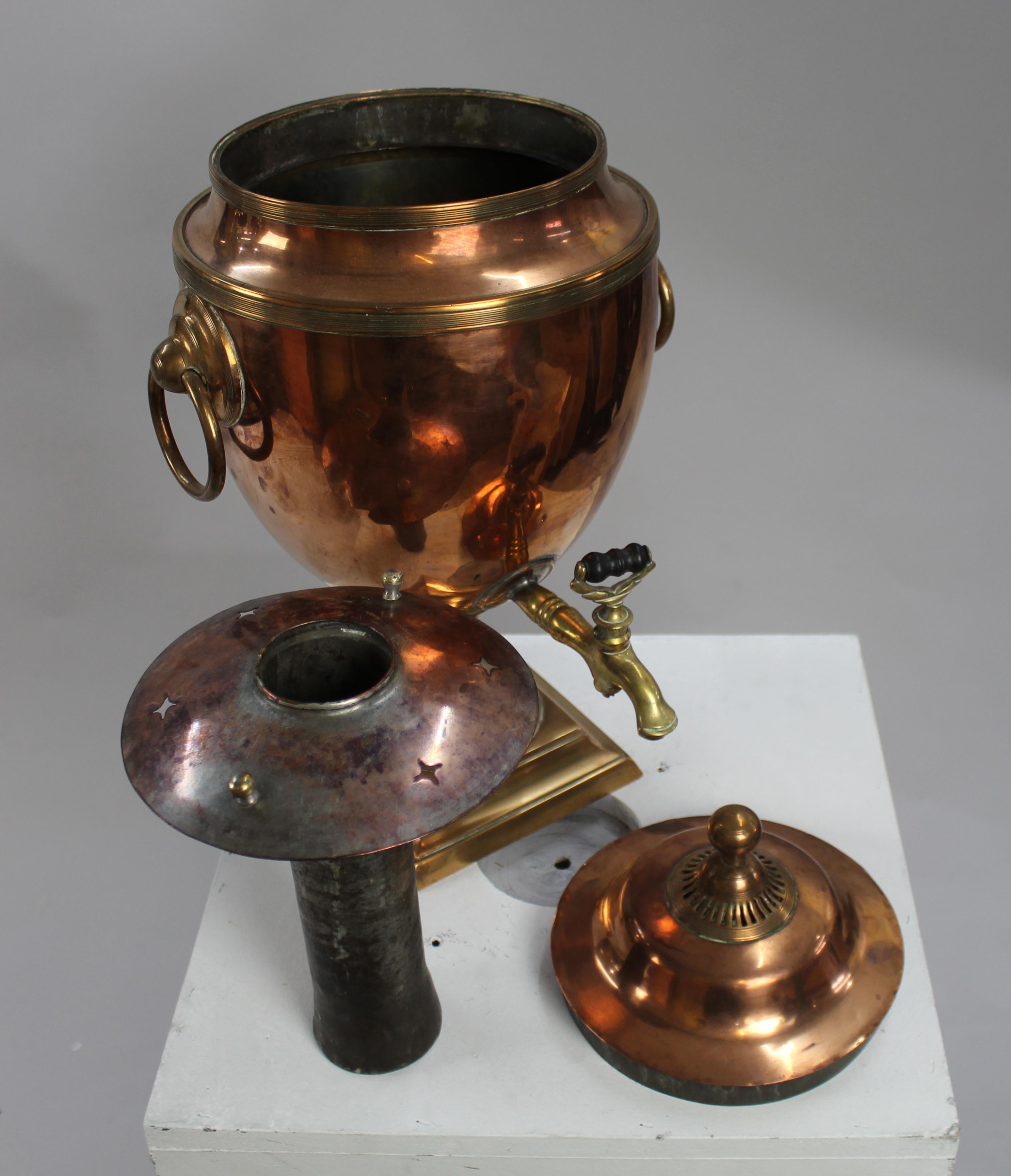 Georgian Adam Style Copper & Brass Samovar For Sale 1