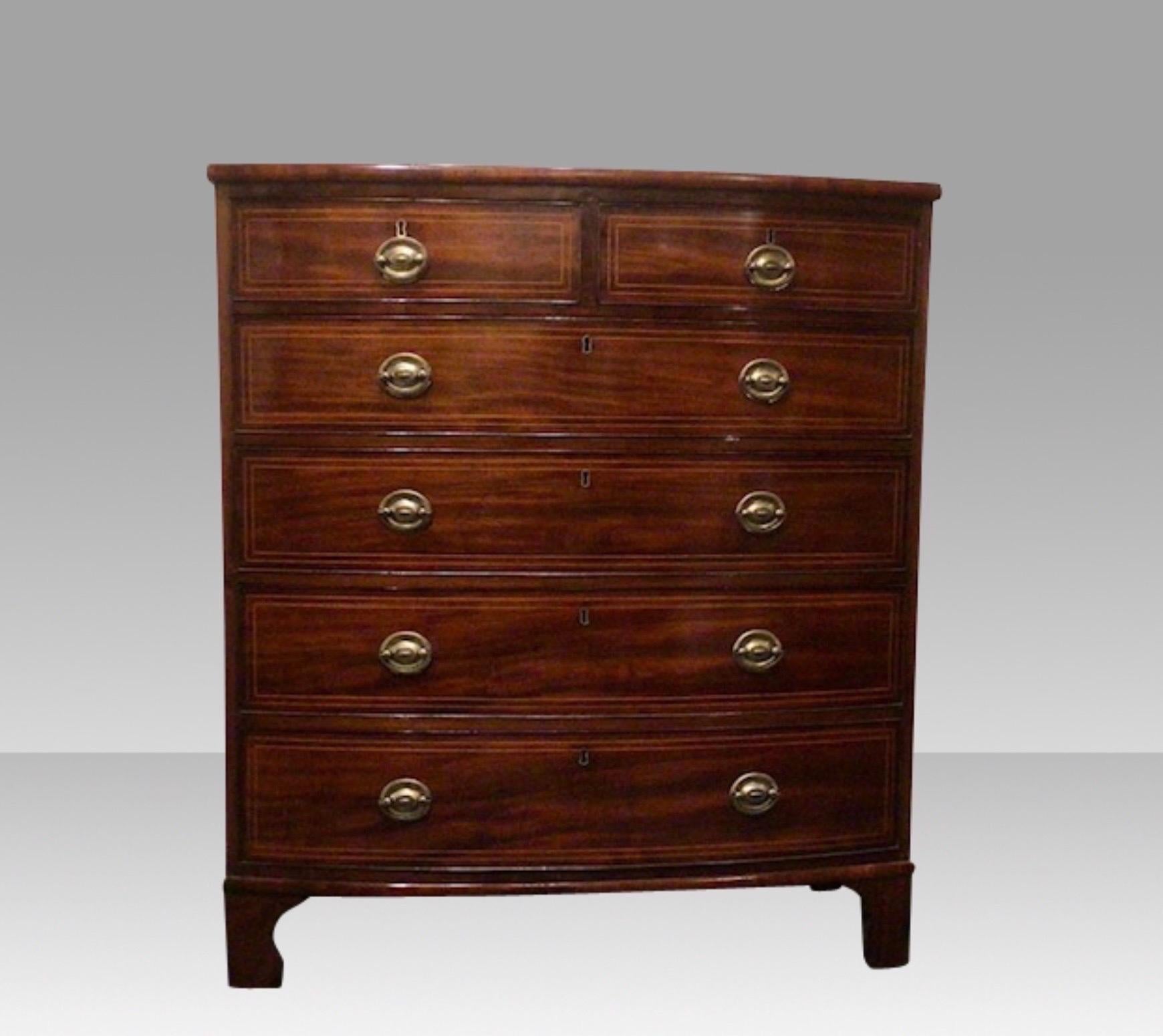 Superb Period Georgian Inlaid Mahogany Antique Bow Front Chest Of Drawers
c1820
Measures: 41.5ins wide x 21ins deep x 47ins high.