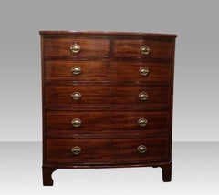 Georgian Antique Inlaid Mahogany Bow Front Chest of Drawers
