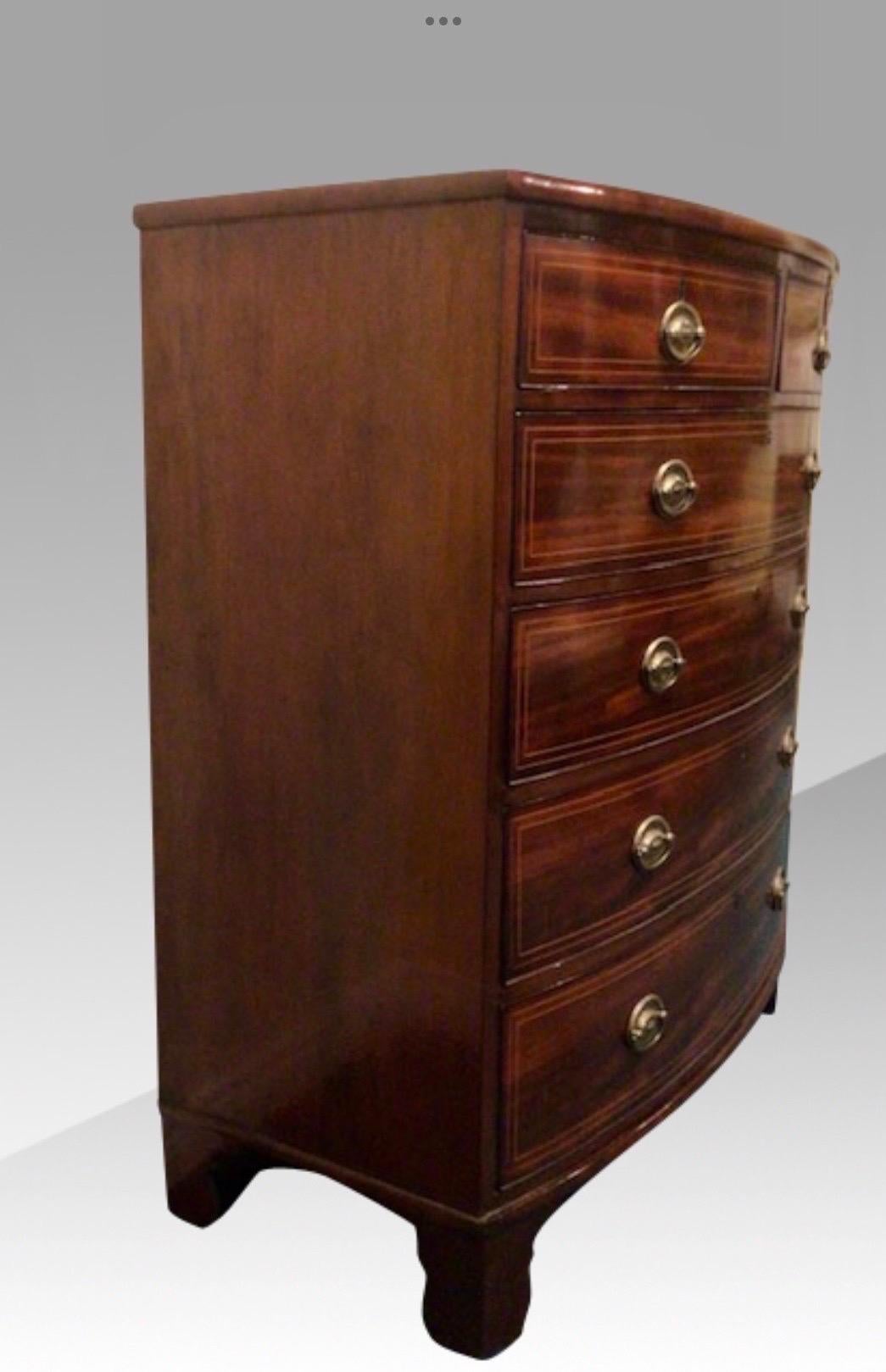 European Georgian Antique Inlaid Mahogany Bow Front Chest of Drawers For Sale