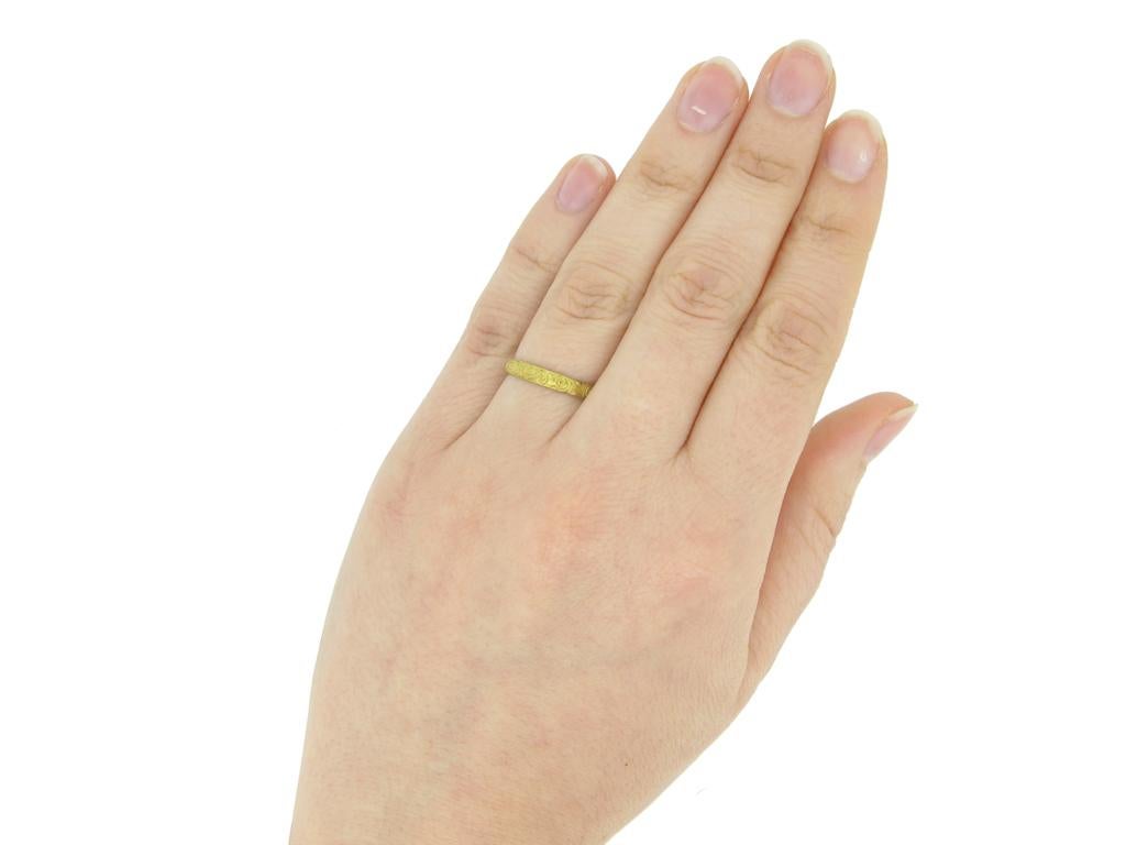 Geschnitzter georgischer Posy-Ring 'Nosse Te Ipsum', ca. 18. für Damen oder Herren im Angebot