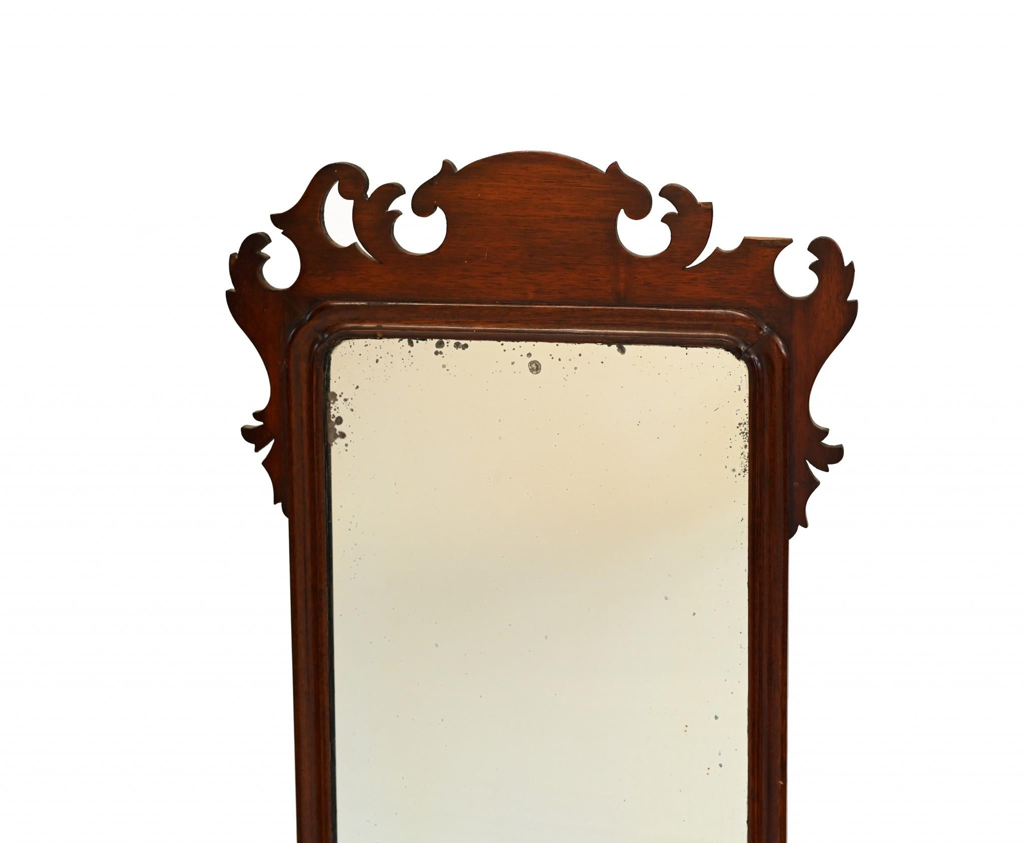 Late 19th Century Georgian Cheval Mirror Swivel Mahogany 1890 For Sale