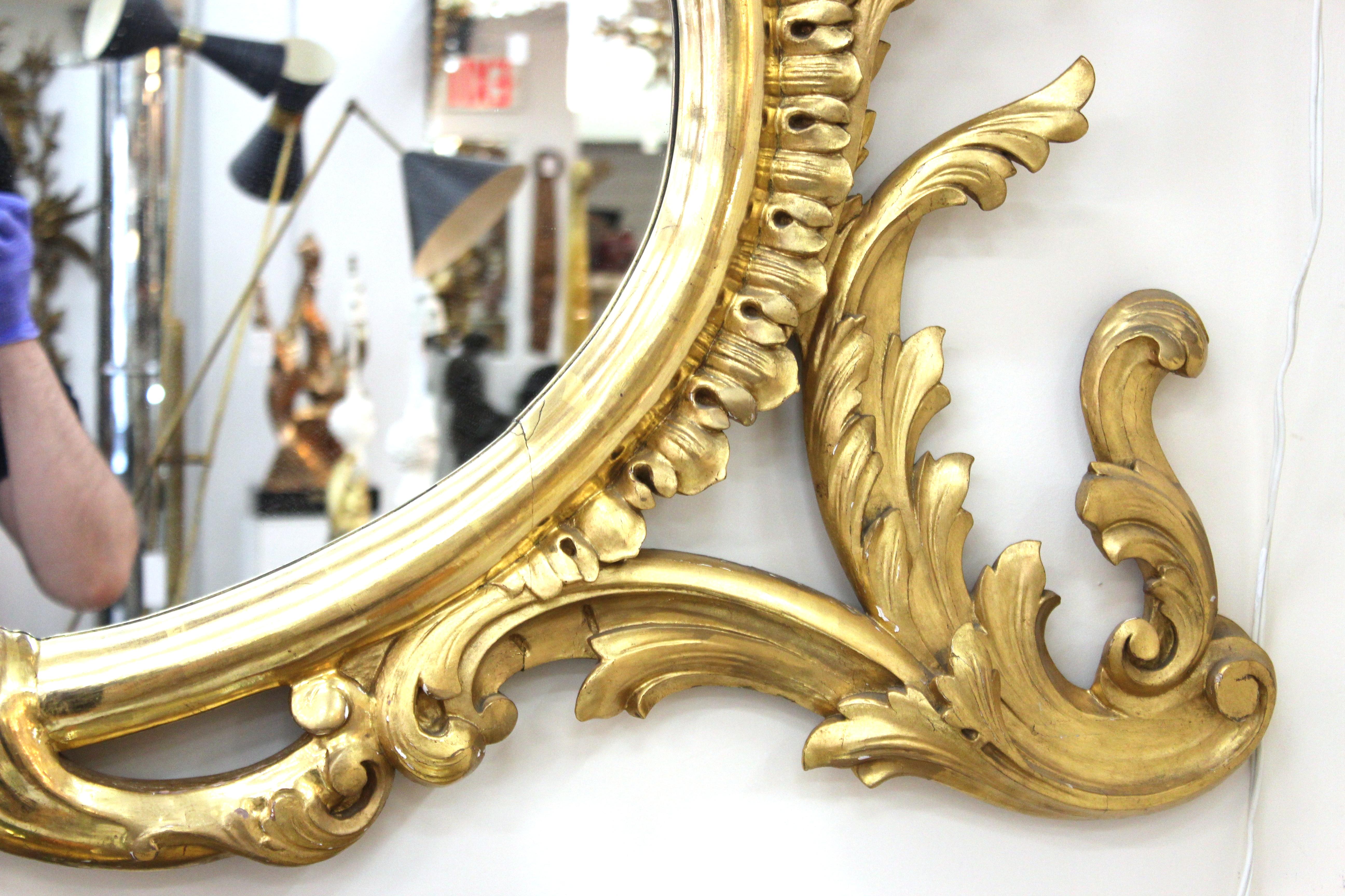 English Georgian Chippendale Style Giltwood Carved Mantel Mirror with Ho Ho Birds