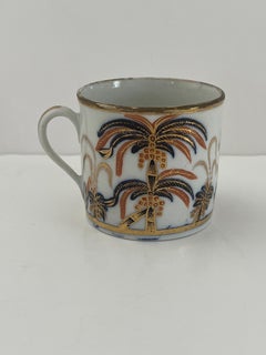 Georgian Coffee Can by New Hall, Hand Painted Porcelain pattern 484, CIRCA 1805