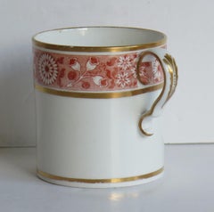 Georgian Spode Coffee Can Porcelain Floral Leaf Gilded Pattern, circa 1810