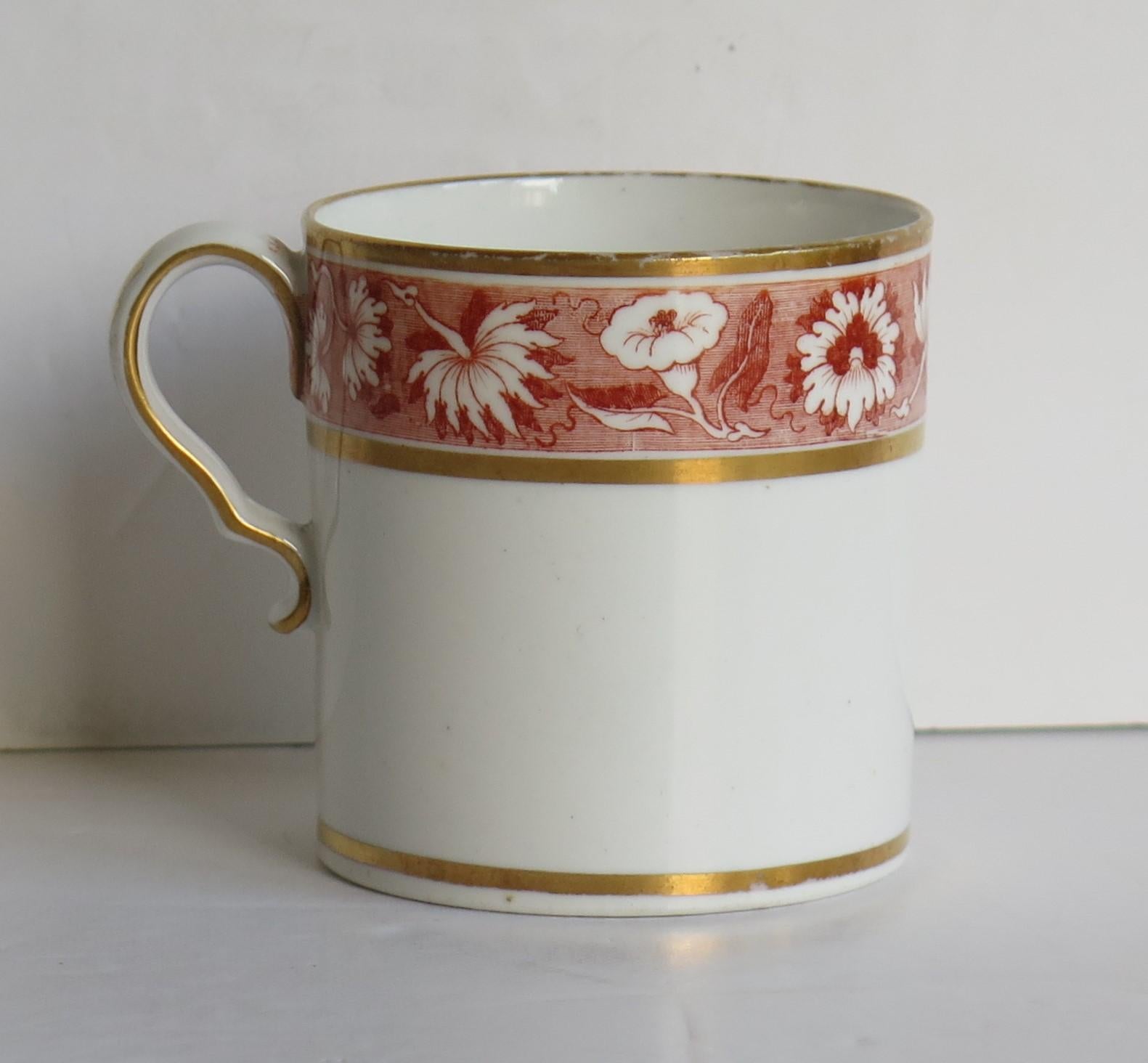 English Georgian Spode Coffee Can Porcelain Floral Leaf Gilded Pattern, circa 1810 For Sale