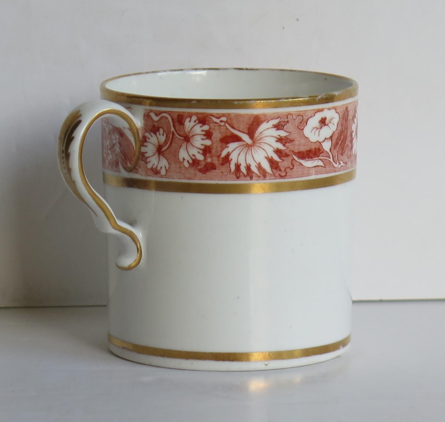 19th Century Georgian Spode Coffee Can Porcelain Floral Leaf Gilded Pattern, circa 1810 For Sale
