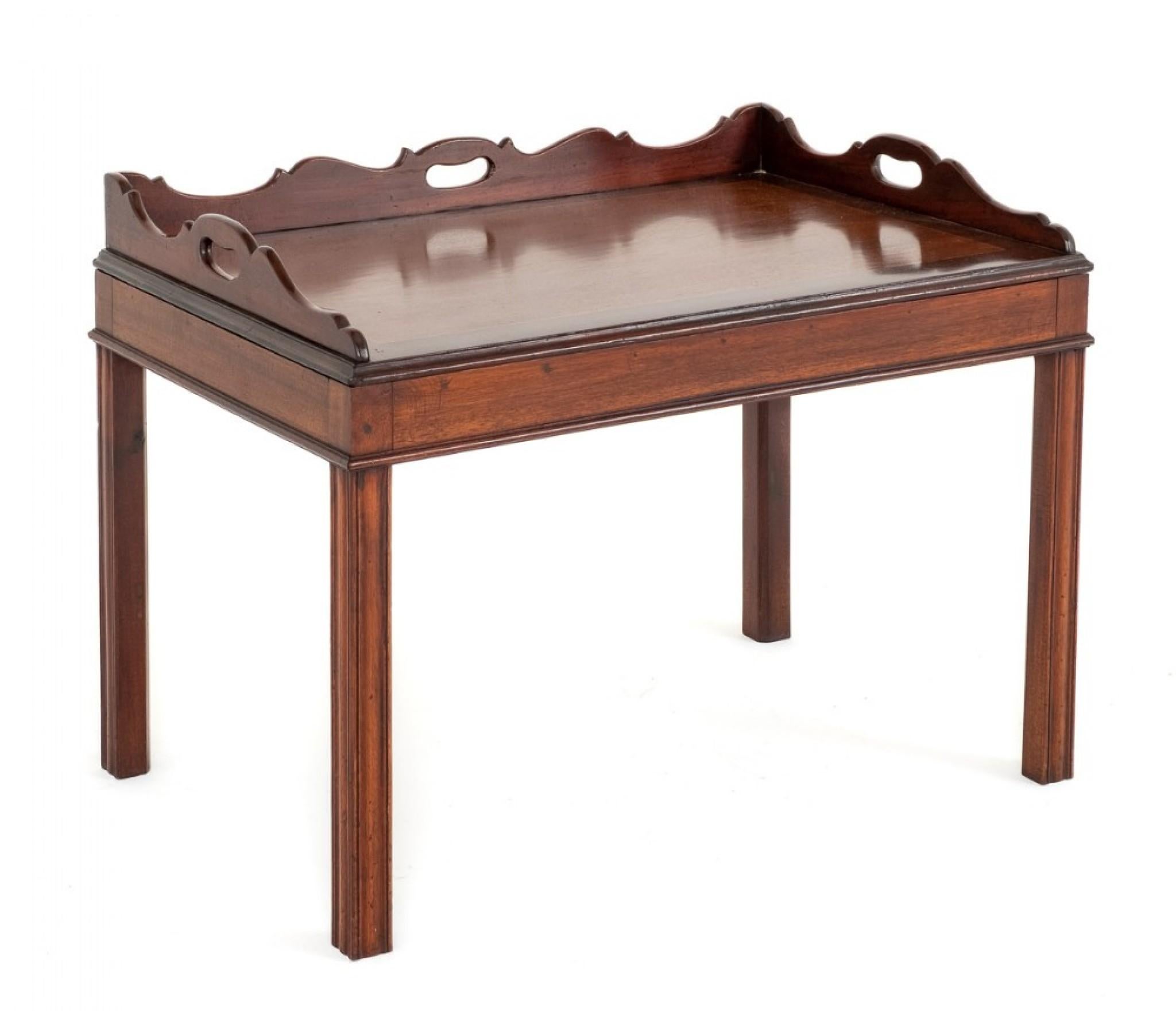 Coffee Table Tray Top Revival For Sale at 1stDibs