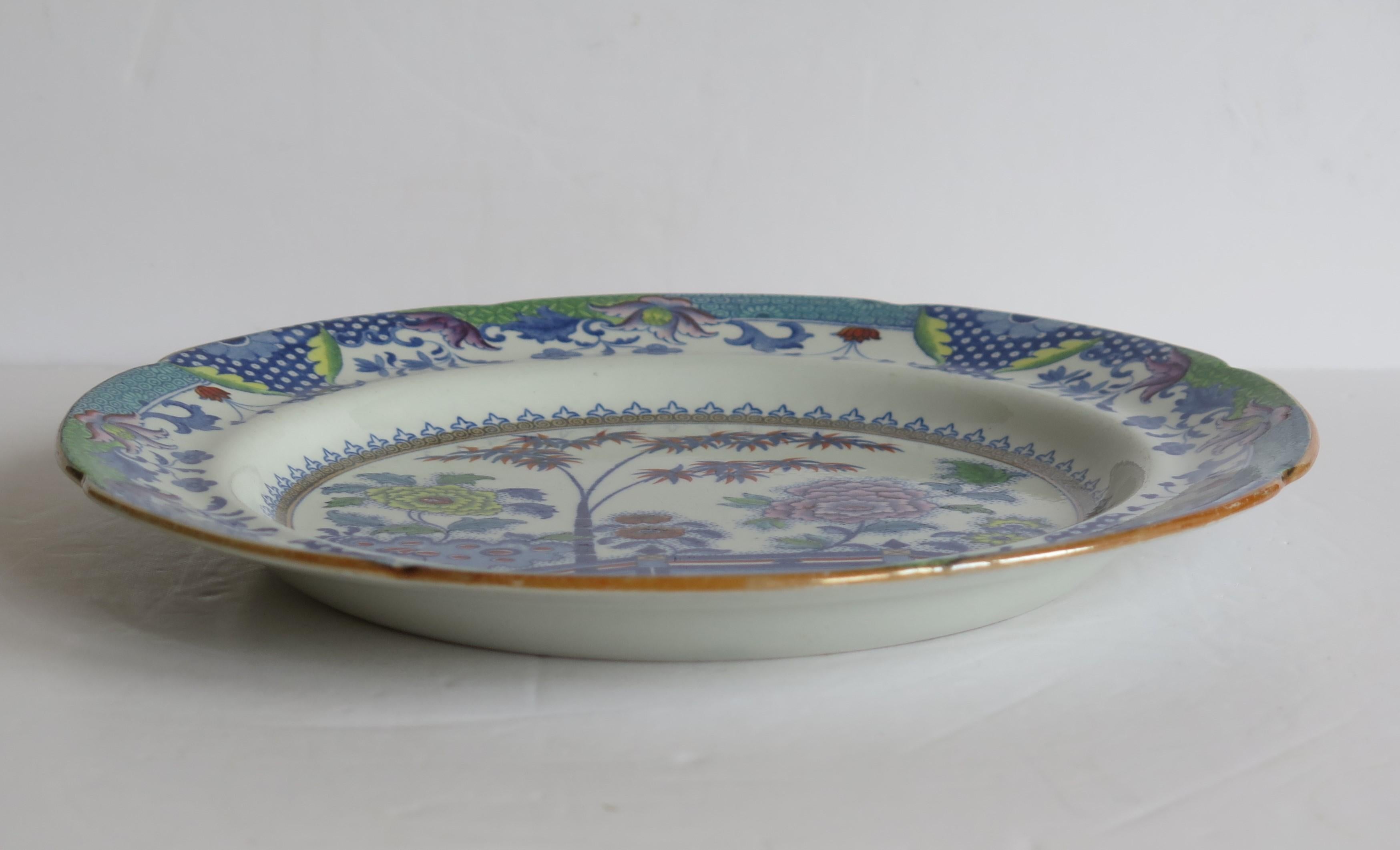 Georgian Davenport Ironstone Dinner Plate Bamboo and Peony Ptn 15, Circa 1810 In Good Condition For Sale In Lincoln, Lincolnshire