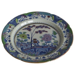 Georgian Davenport Ironstone Dinner Plate Bamboo and Peony Ptn 15, Circa 1810